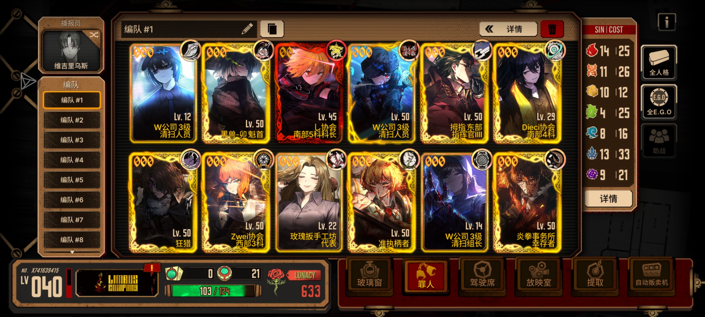 萌新求帮助_图1