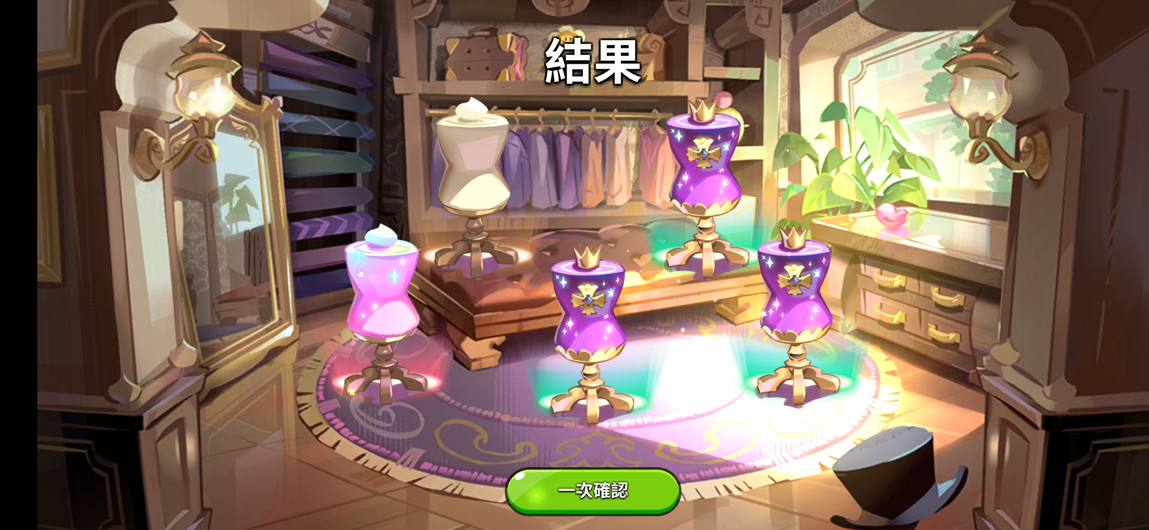 我真的不玩这三个角色 _图2