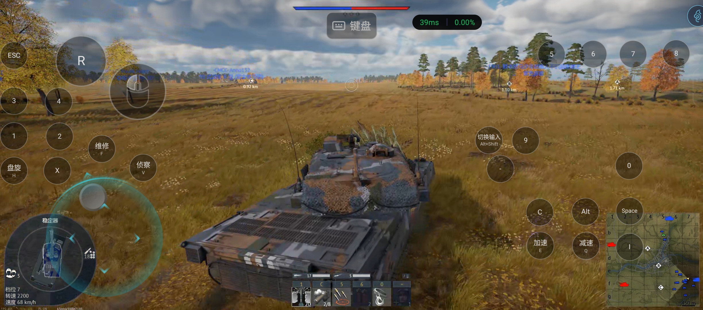 依旧杀人开线_图1