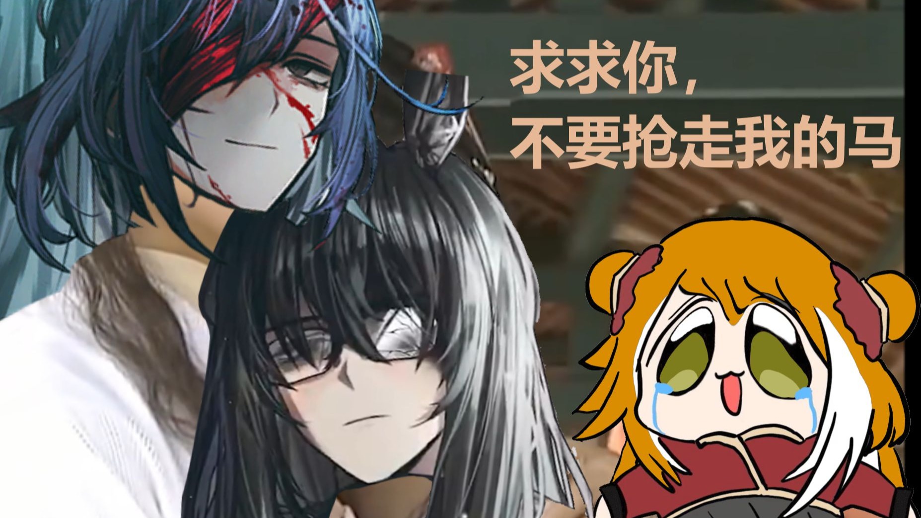 兄弟们，家主宝也是得吃上了_图1