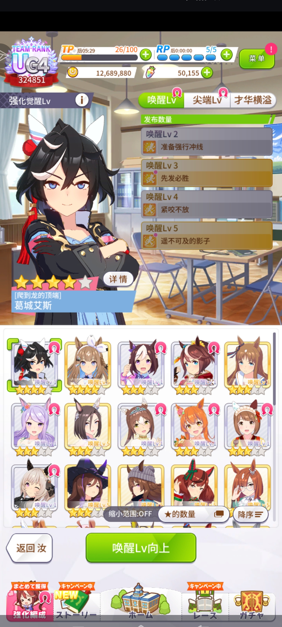 大佬们求助_图1