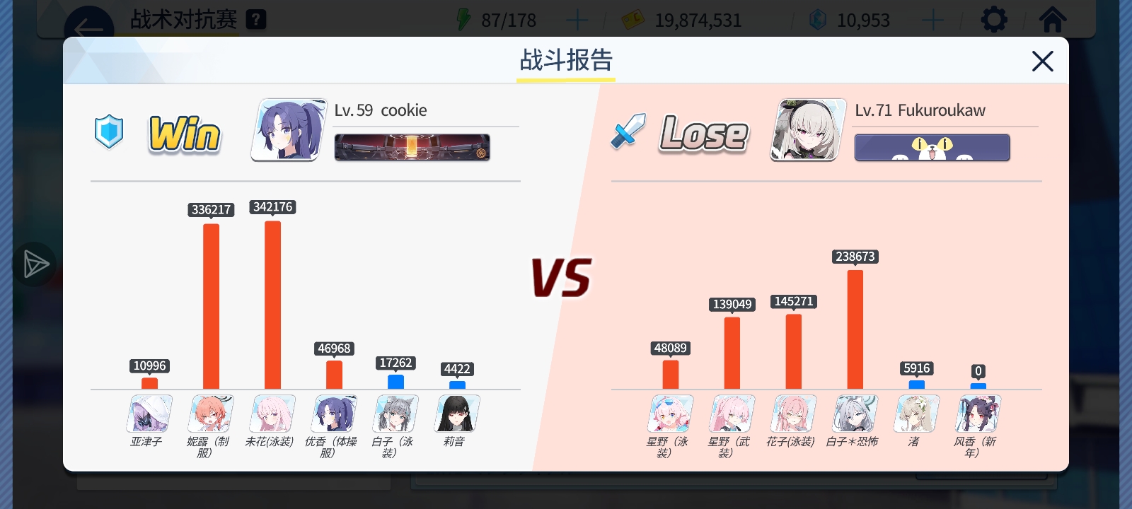 这是个啥？_图1