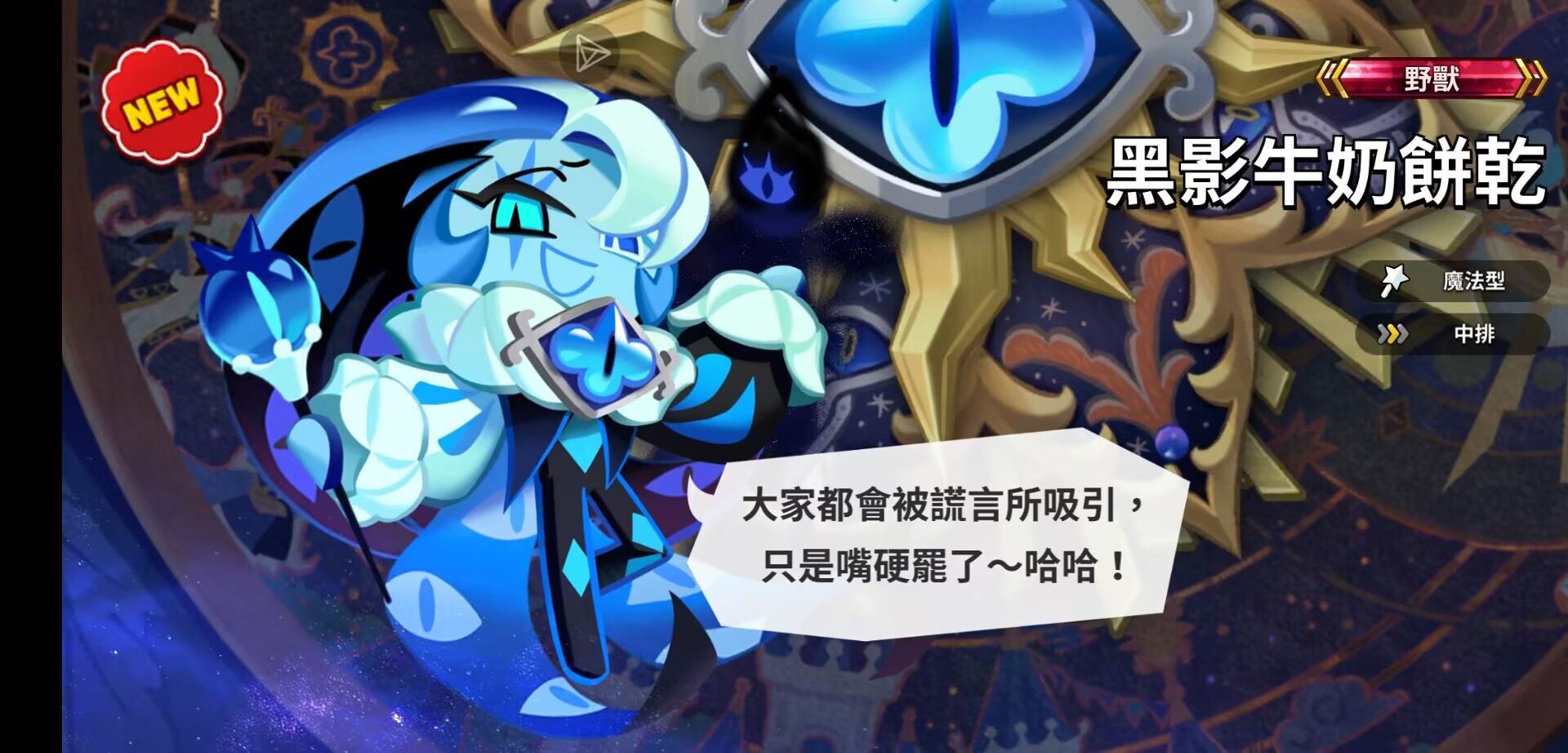 。。。。。不知道怎么起_图2