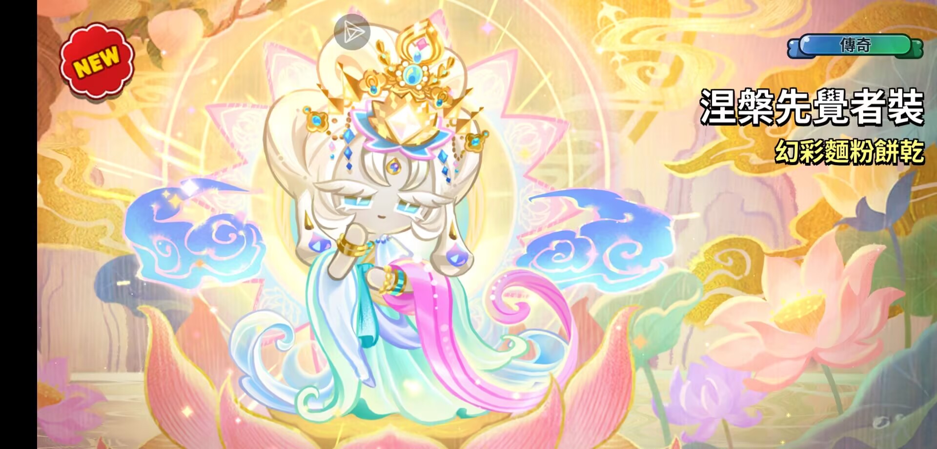 。。。。。不知道怎么起_图2