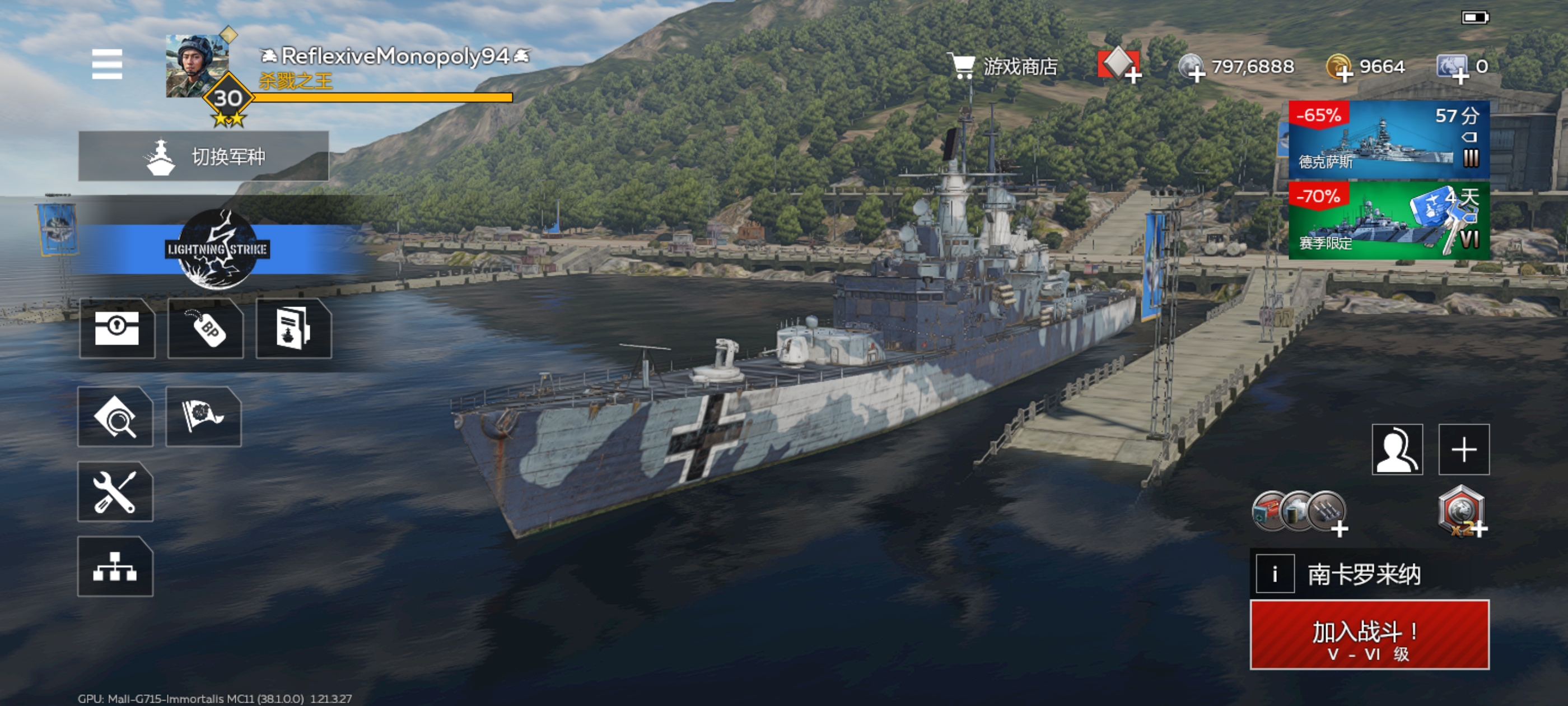 哈哈哈哈哈哈哈_图3