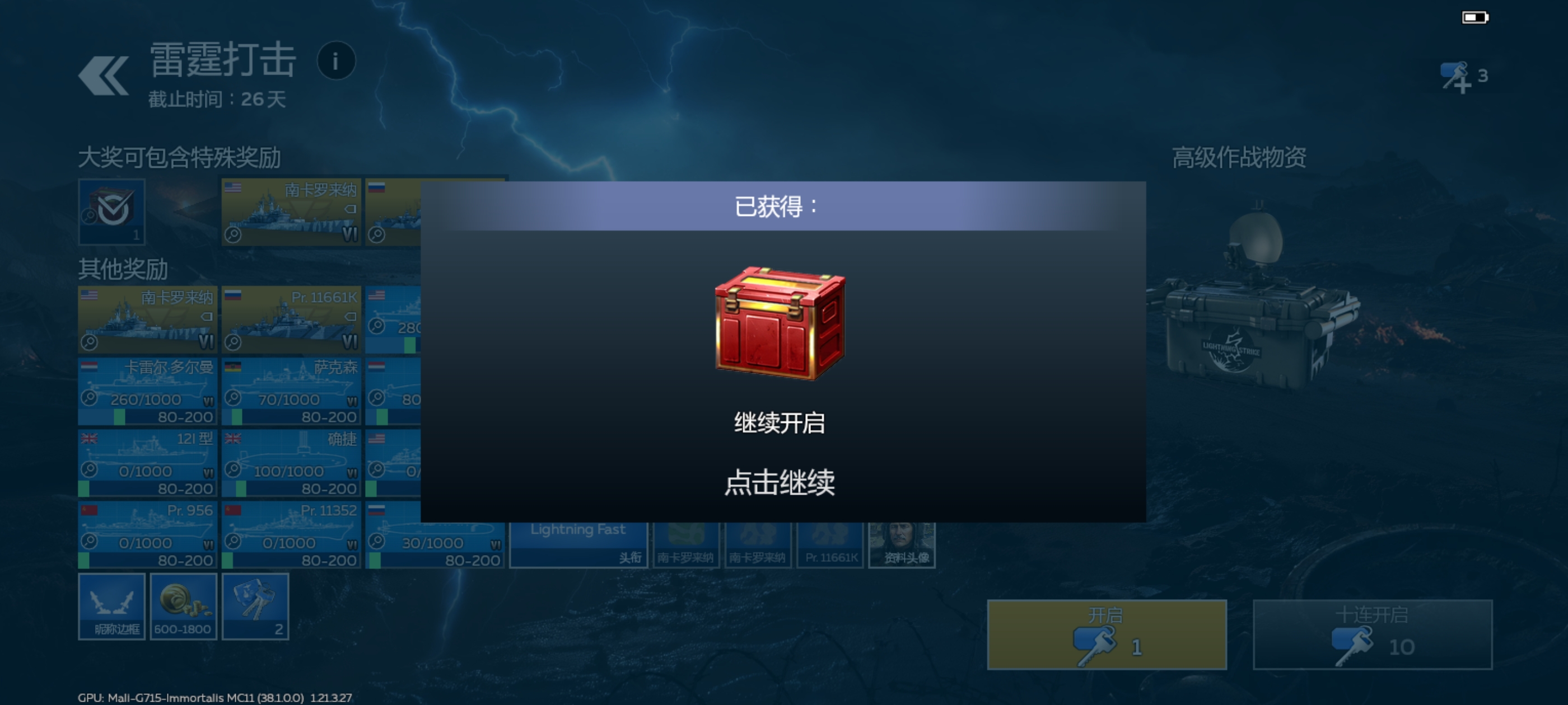 哈哈哈哈哈哈哈_图3