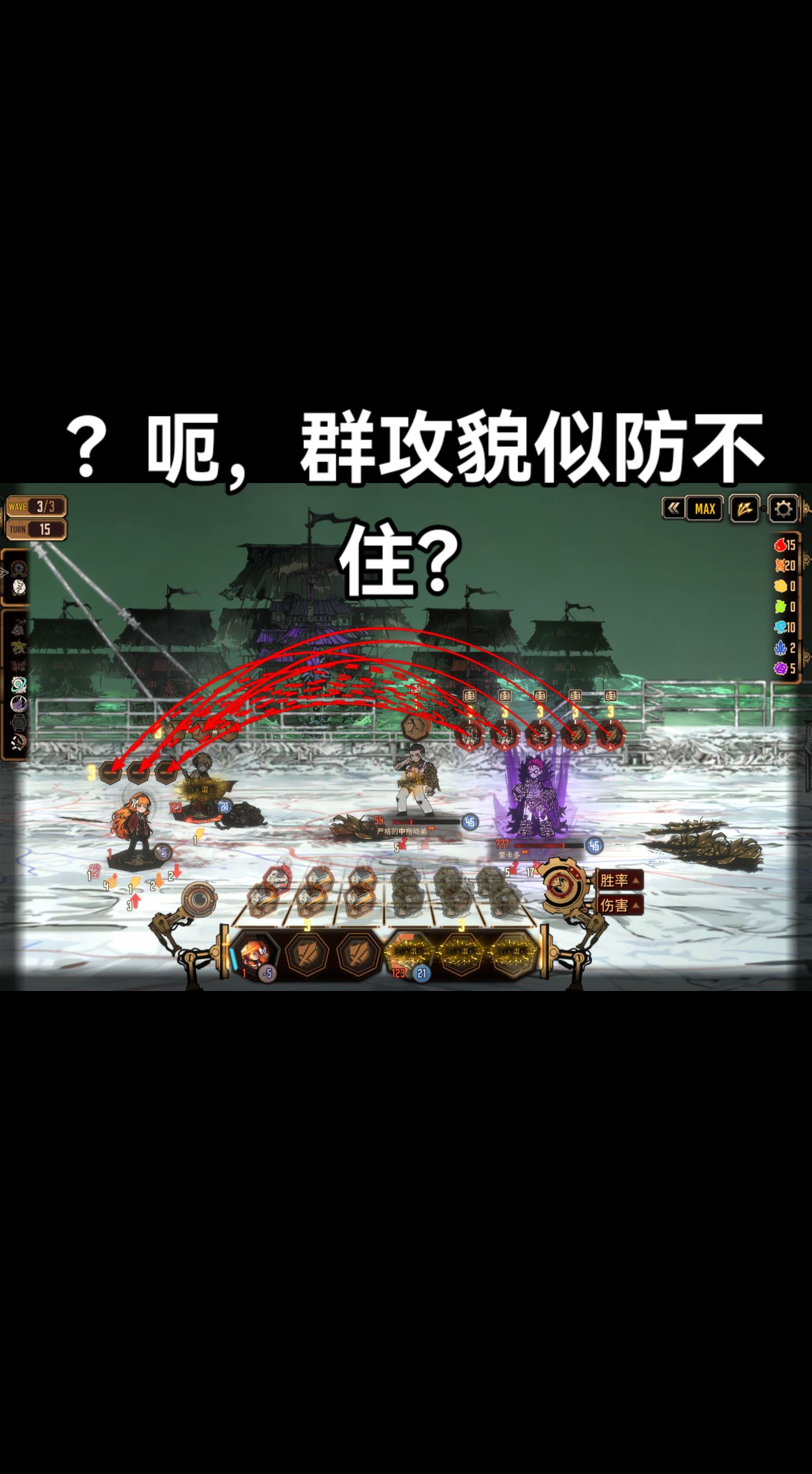 99钟表头吧😭谁来喂这个但丁一只带ego的N辛。。_图3