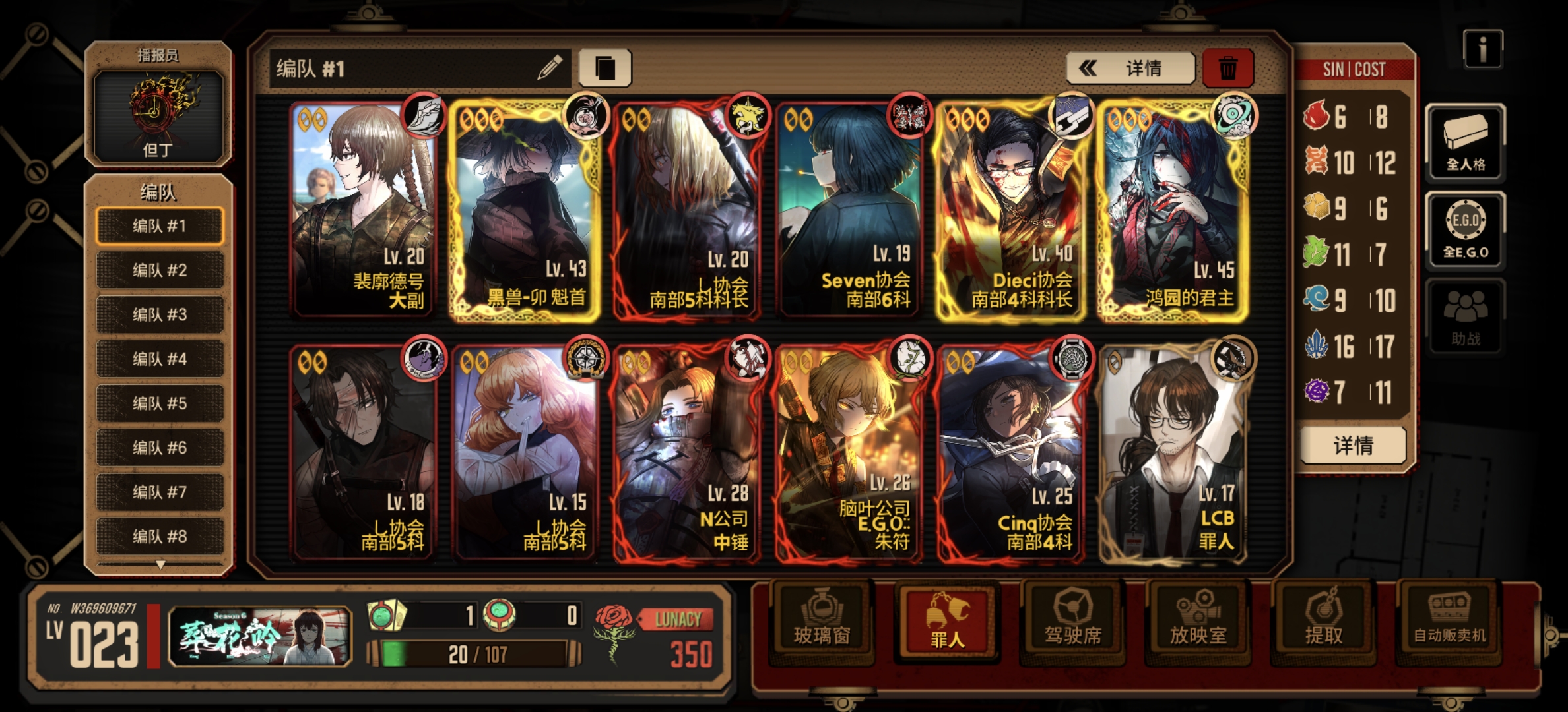 家人们帮忙看看打这章有没有问题_图2