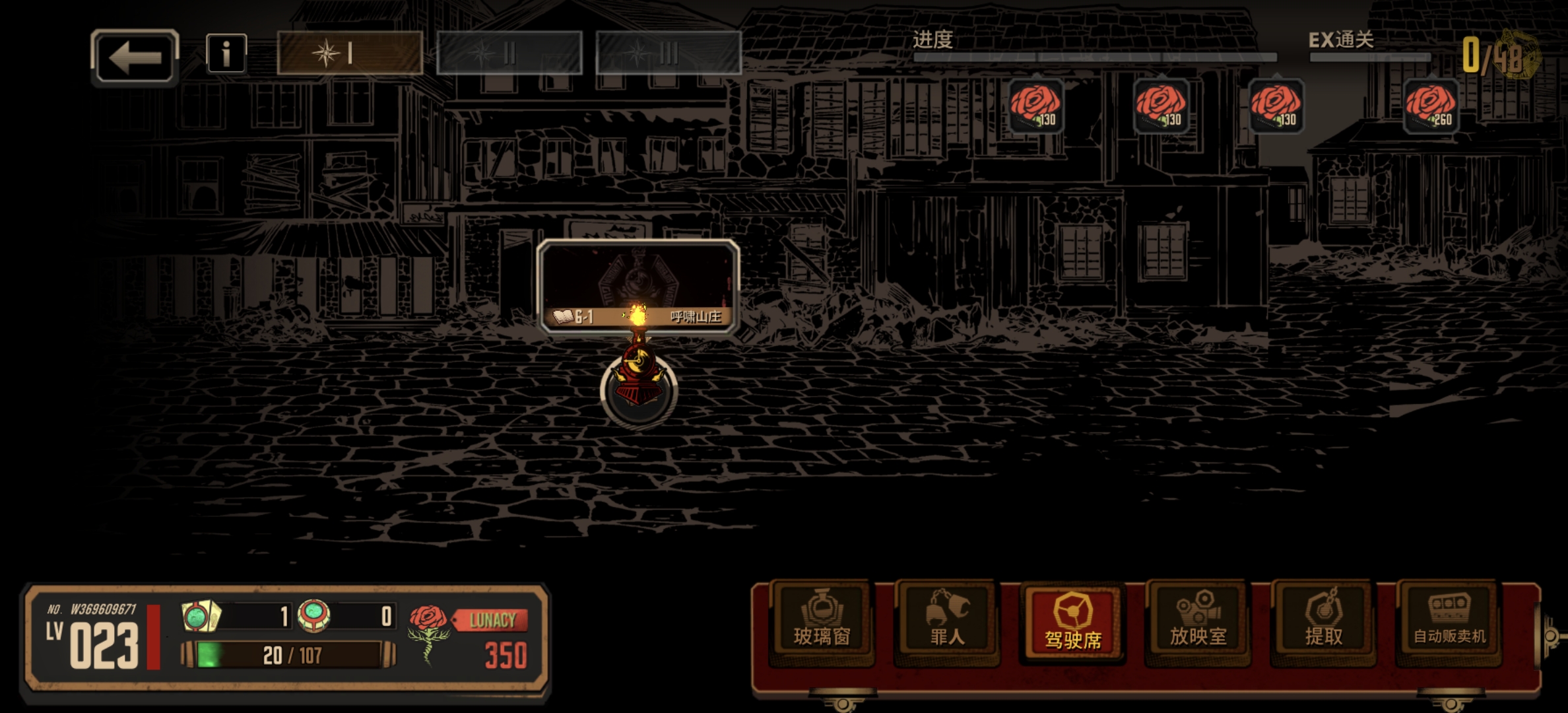 家人们帮忙看看打这章有没有问题_图2