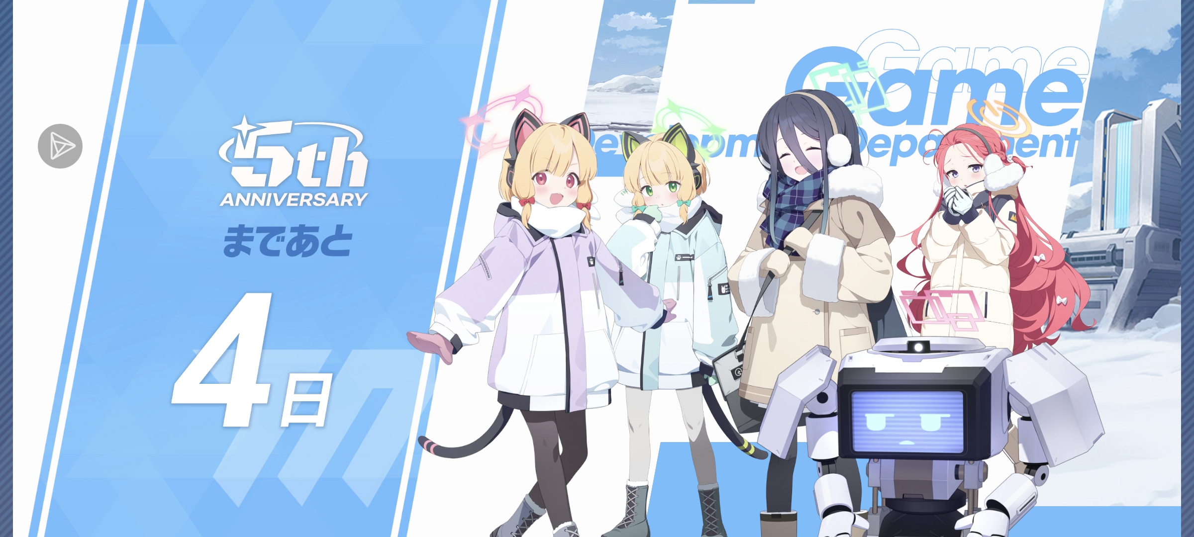 快周年庆了耶_图1