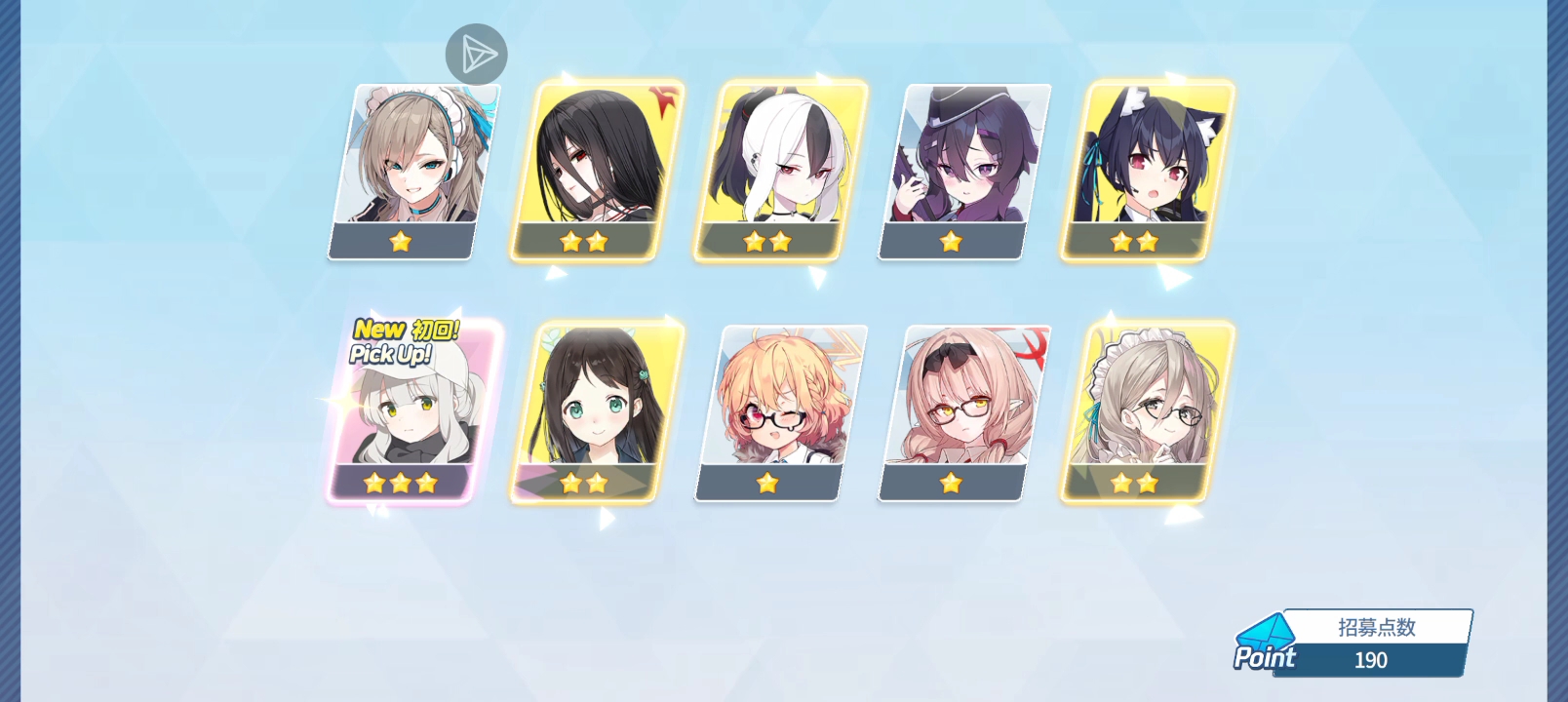 巴适哥们，你这个时候出啊😫😫😫_图2