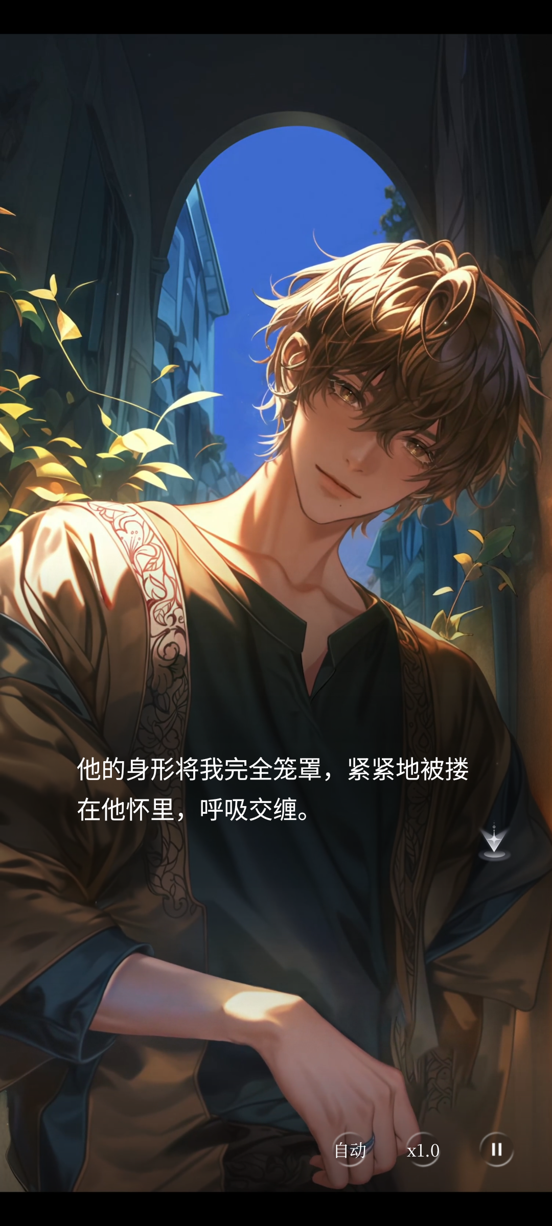 永恒之径何路_图2