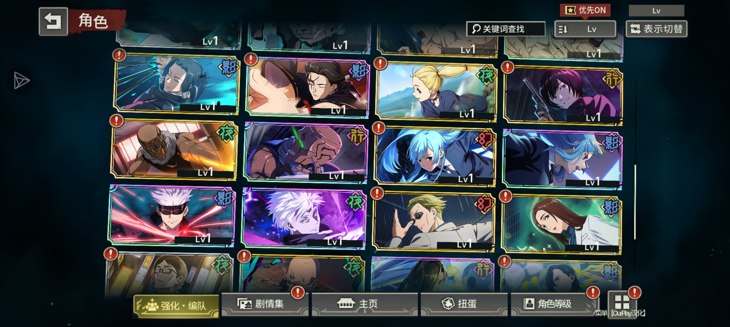 这号有人要吗？_图3