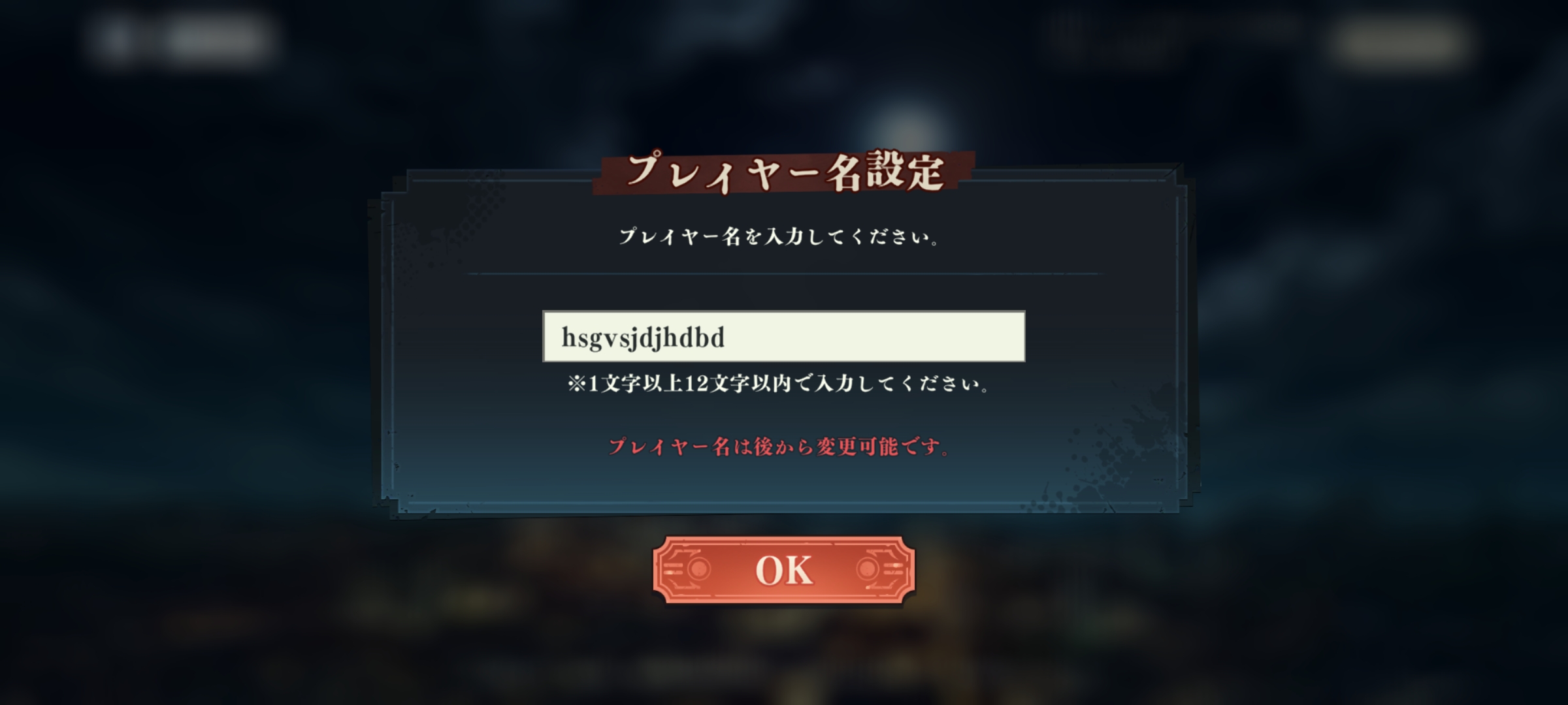 卡住了进不去_图2