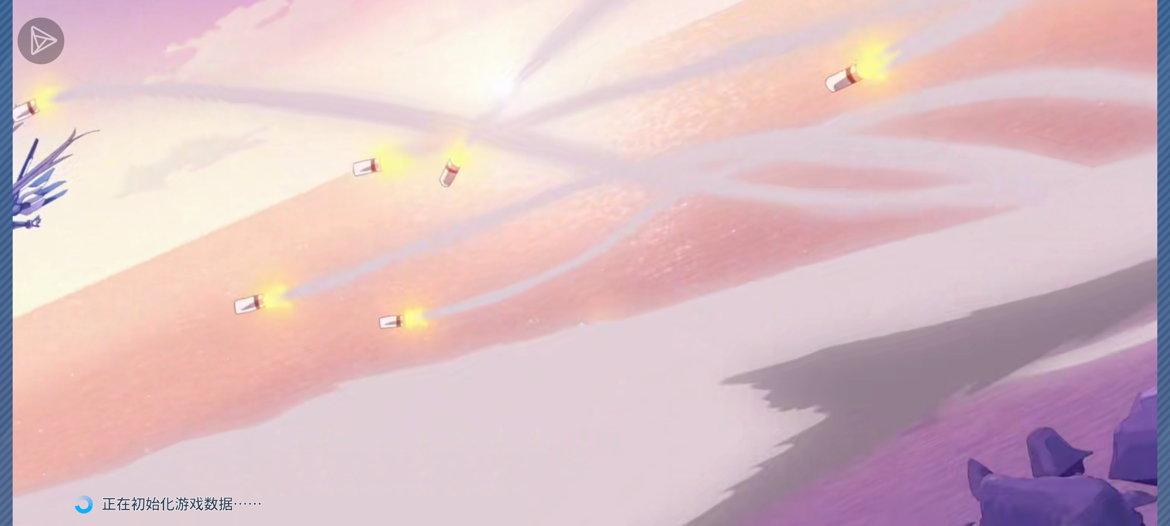 这怎么办啊，等了半天了还在加载_图1