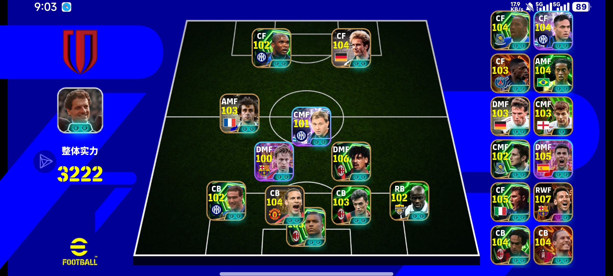 孩子们我来了_图1