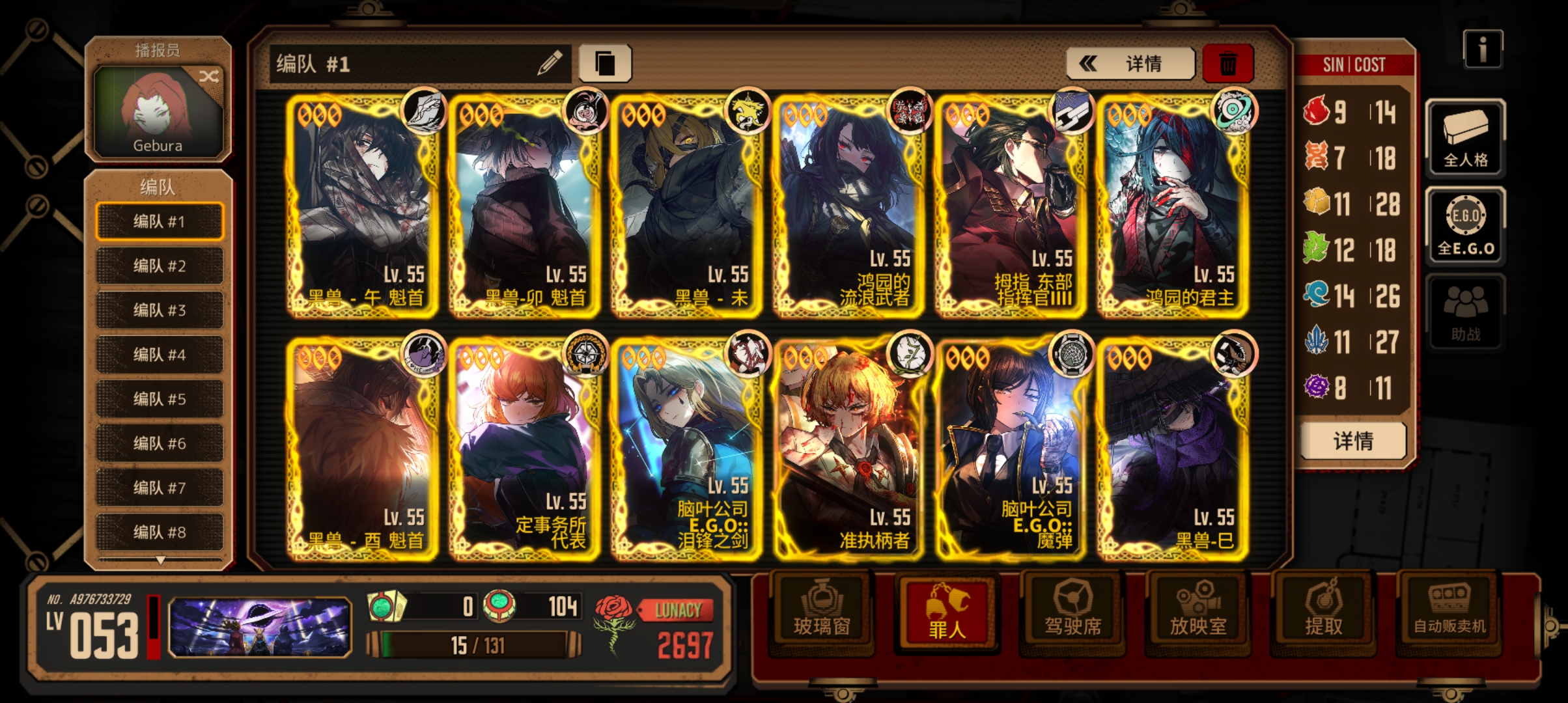 这一路上吃的苦，只有我自己知道_图1