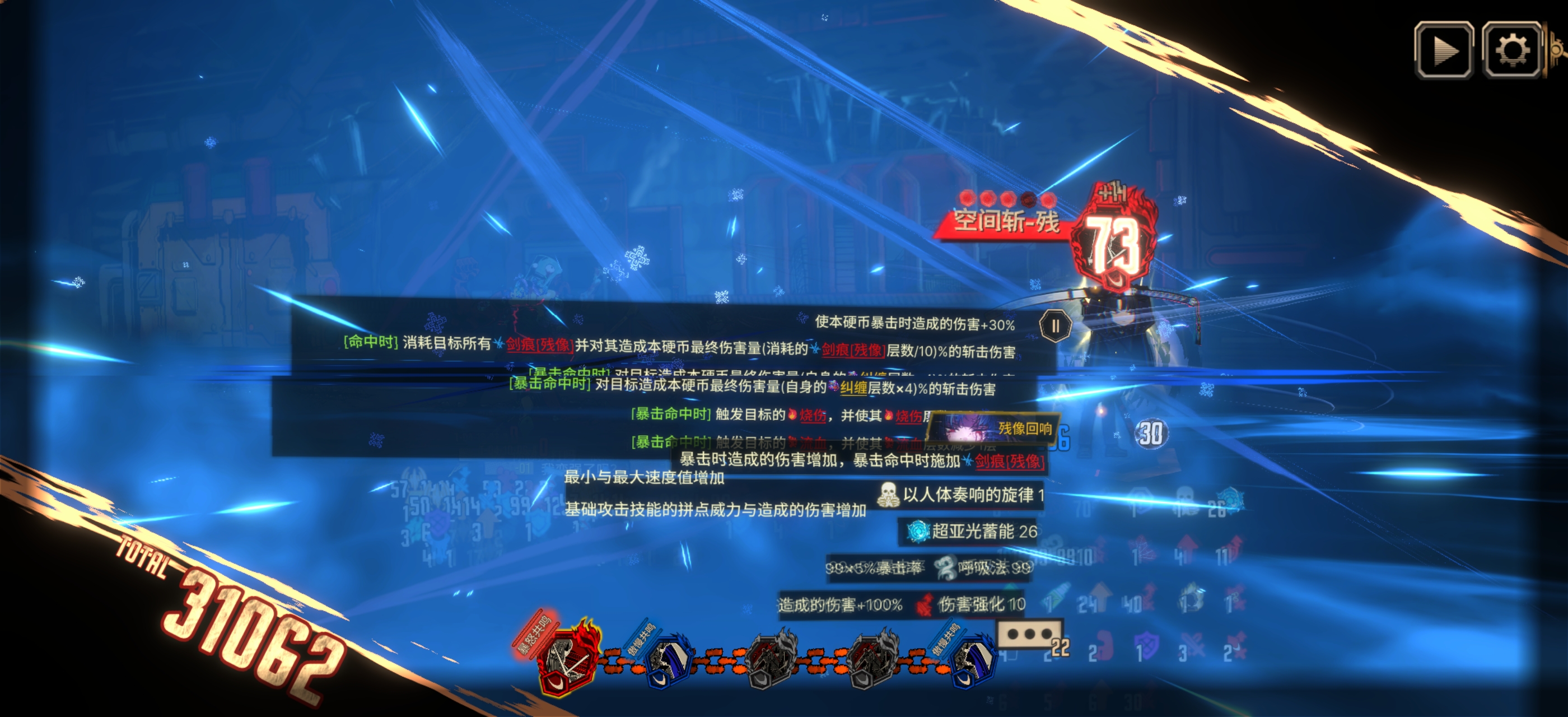 吓哭了！我的天呐，五良大人_图2