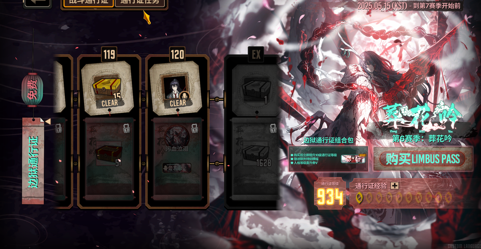 肝帝朋友还是太超模了_图1