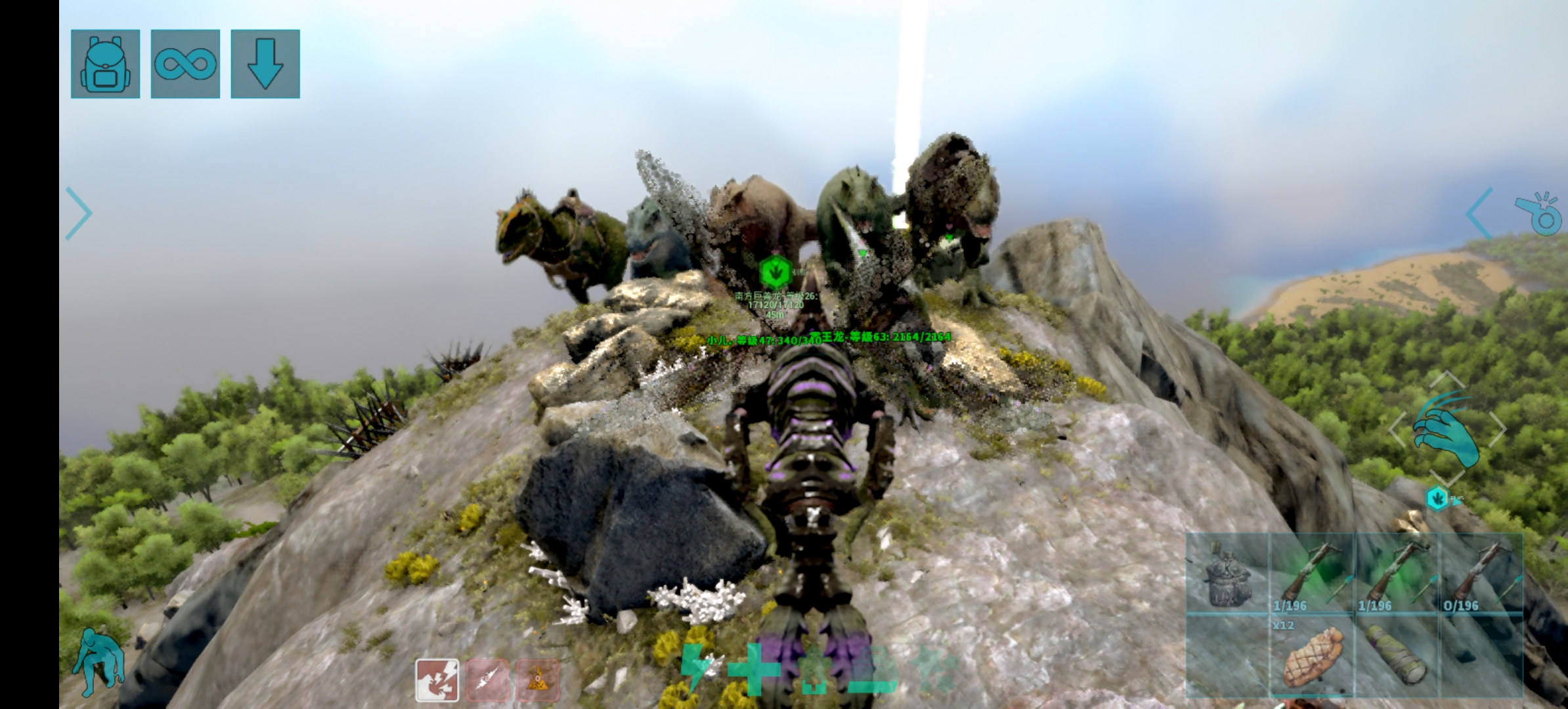 肝出强大！_图2