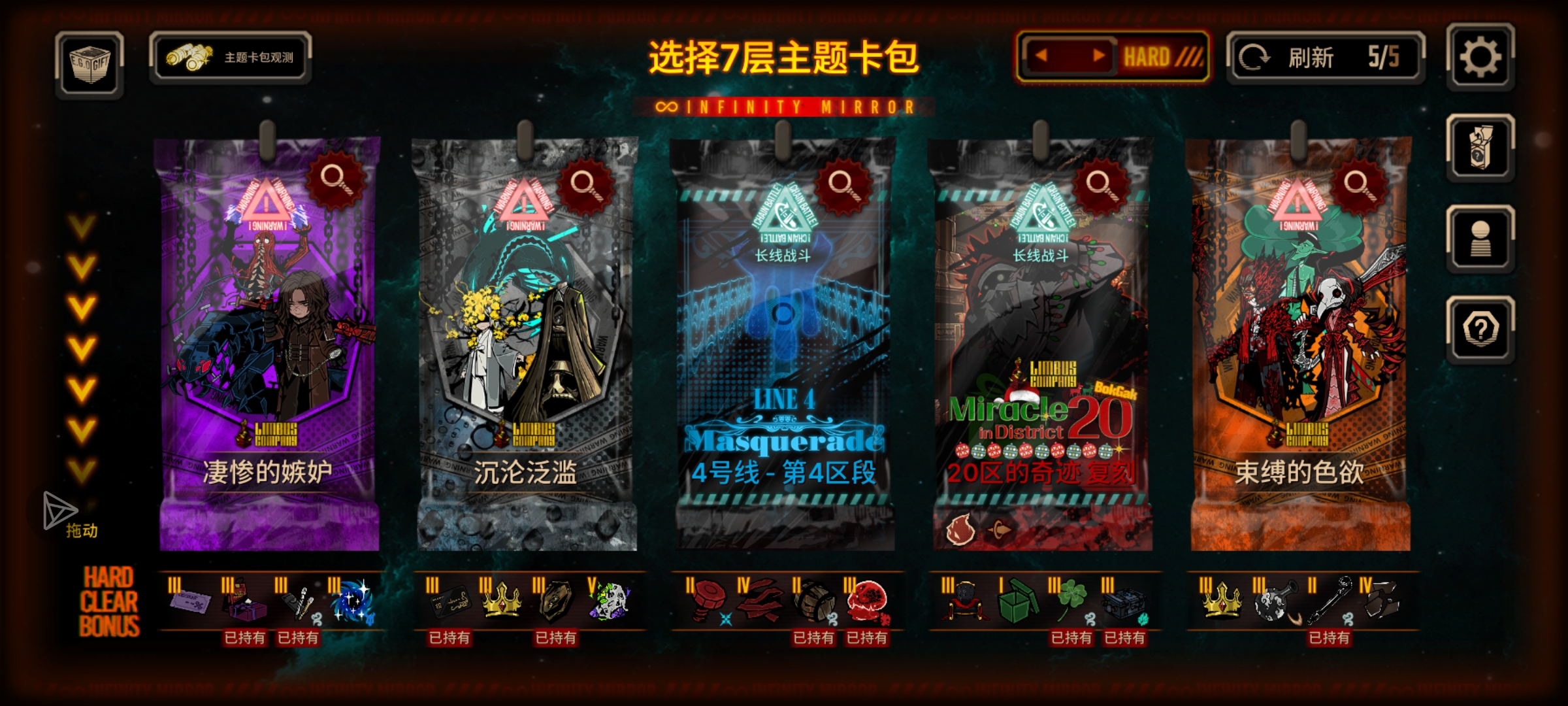 到底选哪个呢？_图1