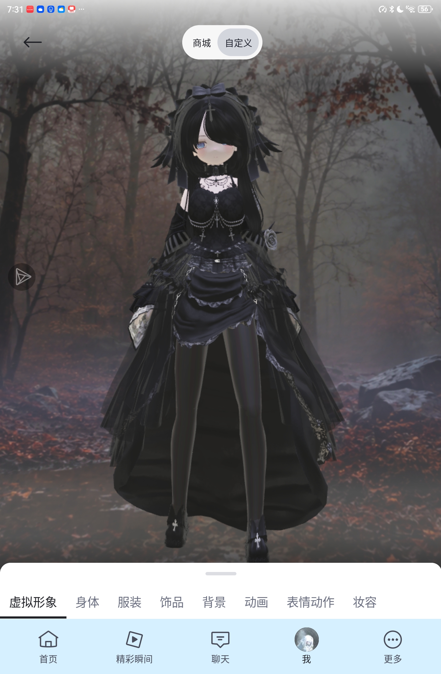 感觉头有点大😕 头已经拉到最小了☹️_图3