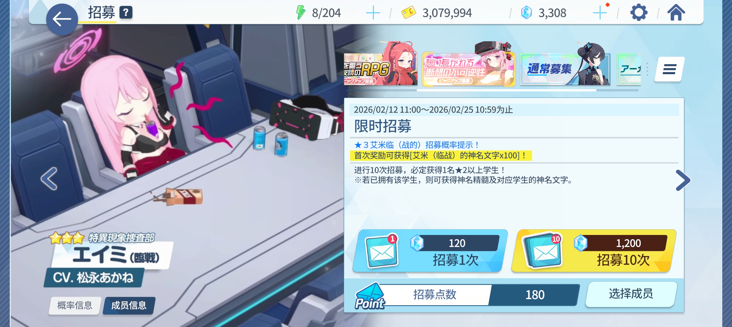 要吃井子了xdm_图1