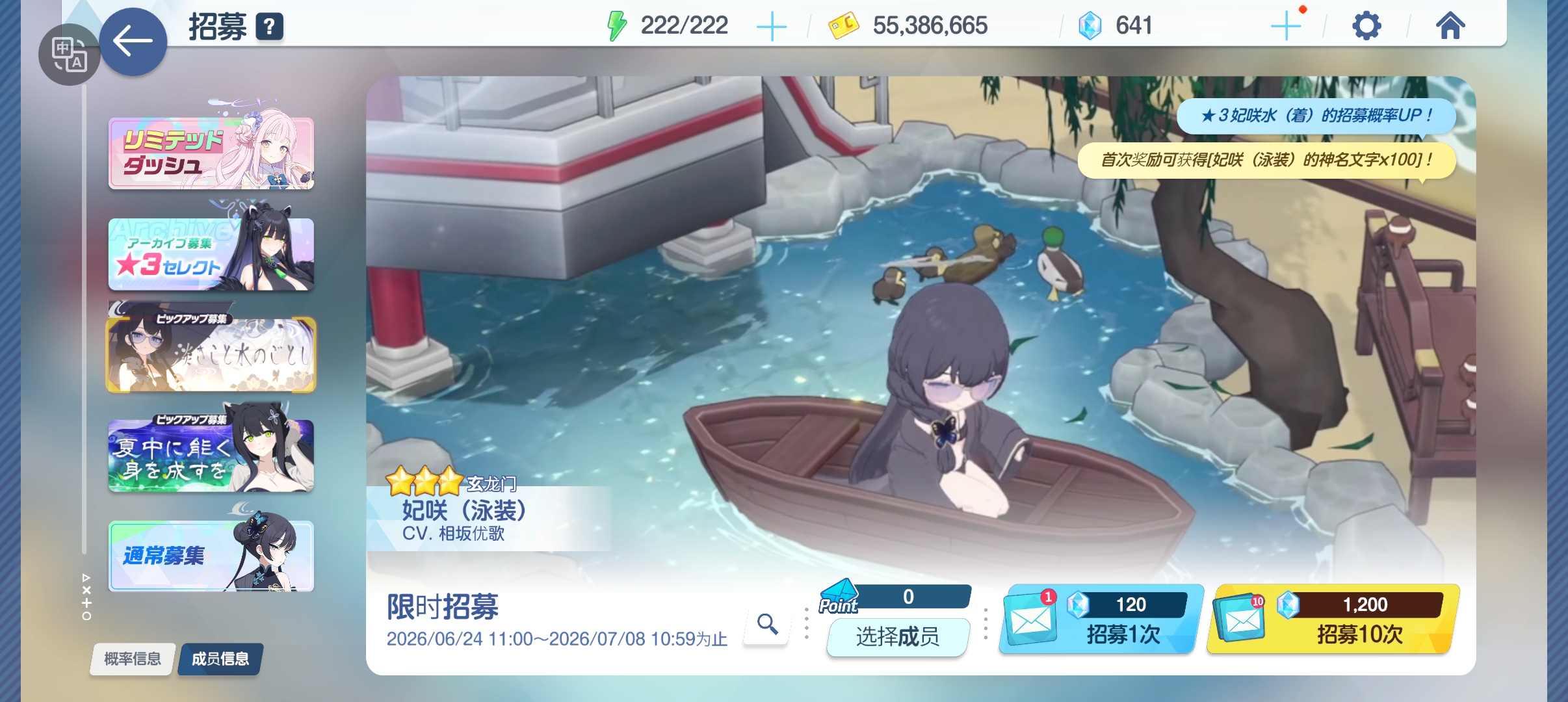 那不有石头才能抽吗？没石头我抽个dawn啊？_图1