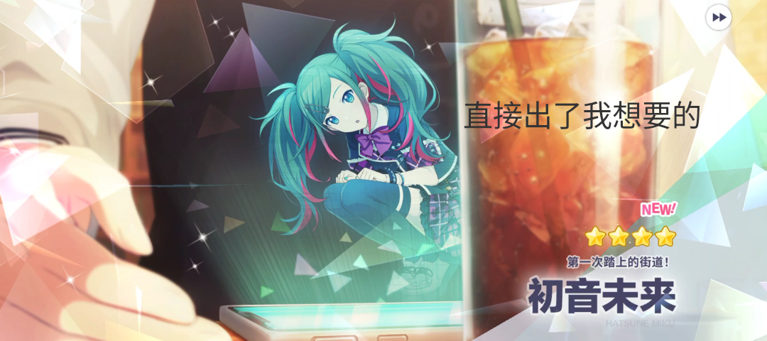 朝夕光年你就这样宠我吧_图3