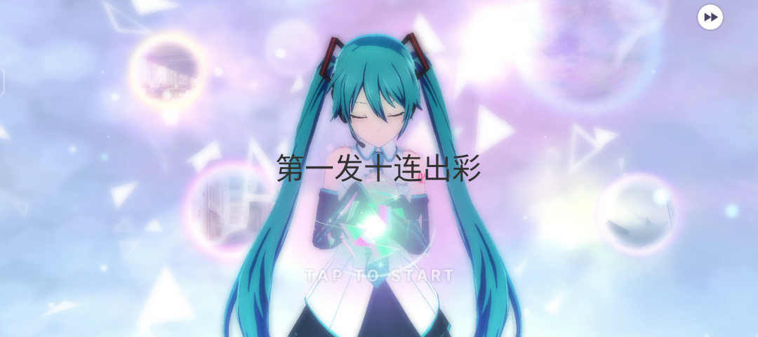 朝夕光年你就这样宠我吧_图3