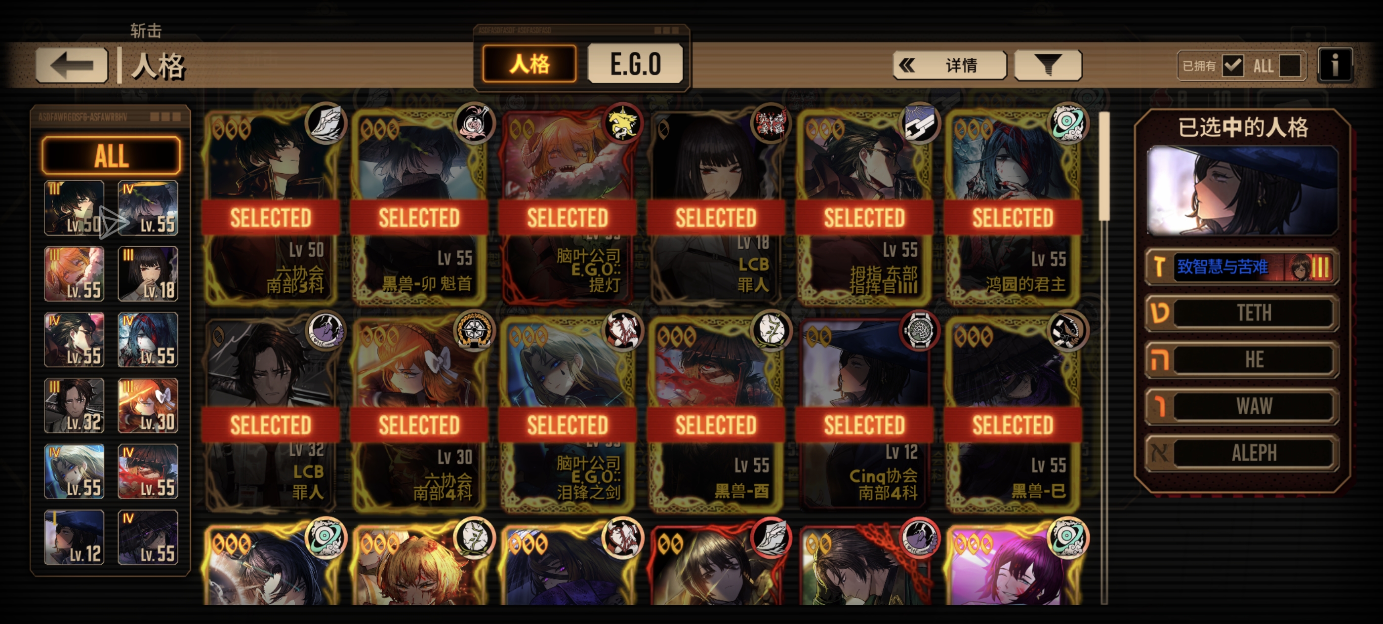 攒了400碎片_图1