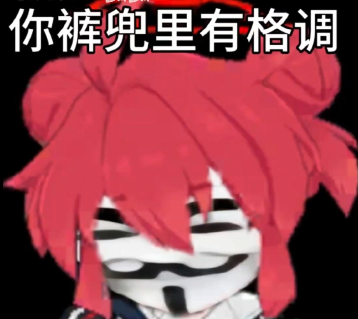 请输入文本_图1