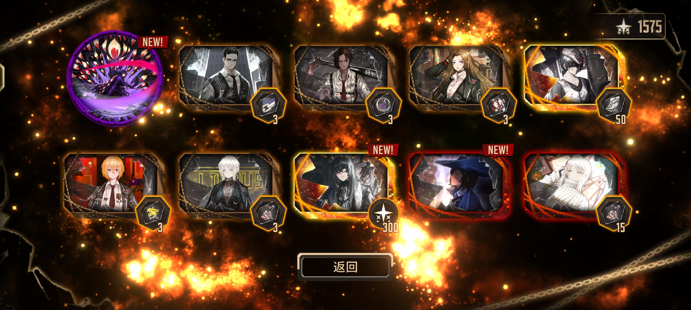 家人们，我可以玩扁鱼巴士吗_图3