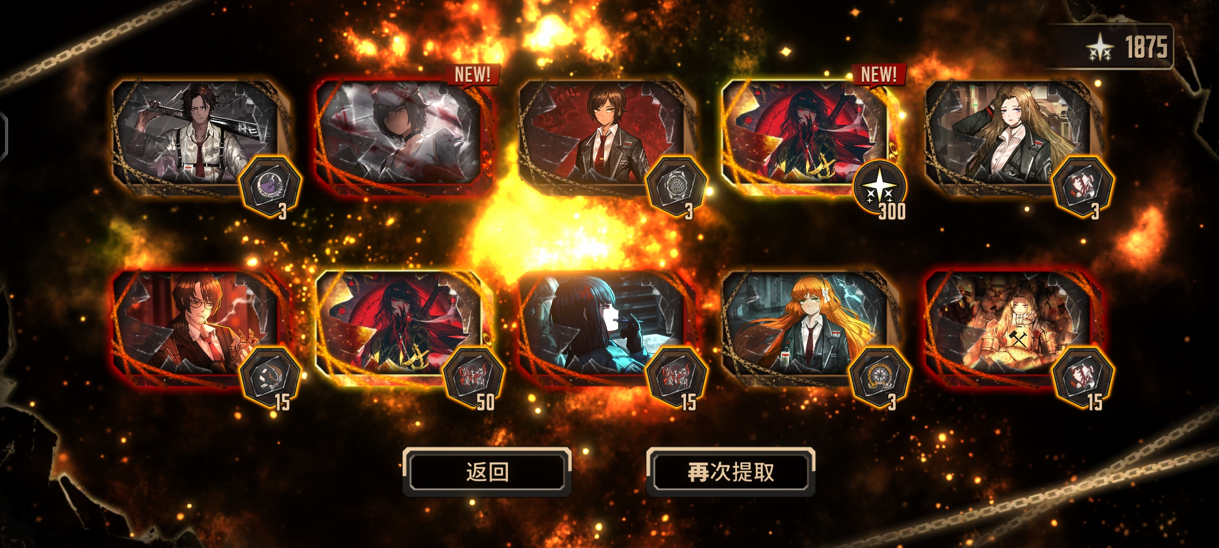 家人们，我可以玩扁鱼巴士吗_图3