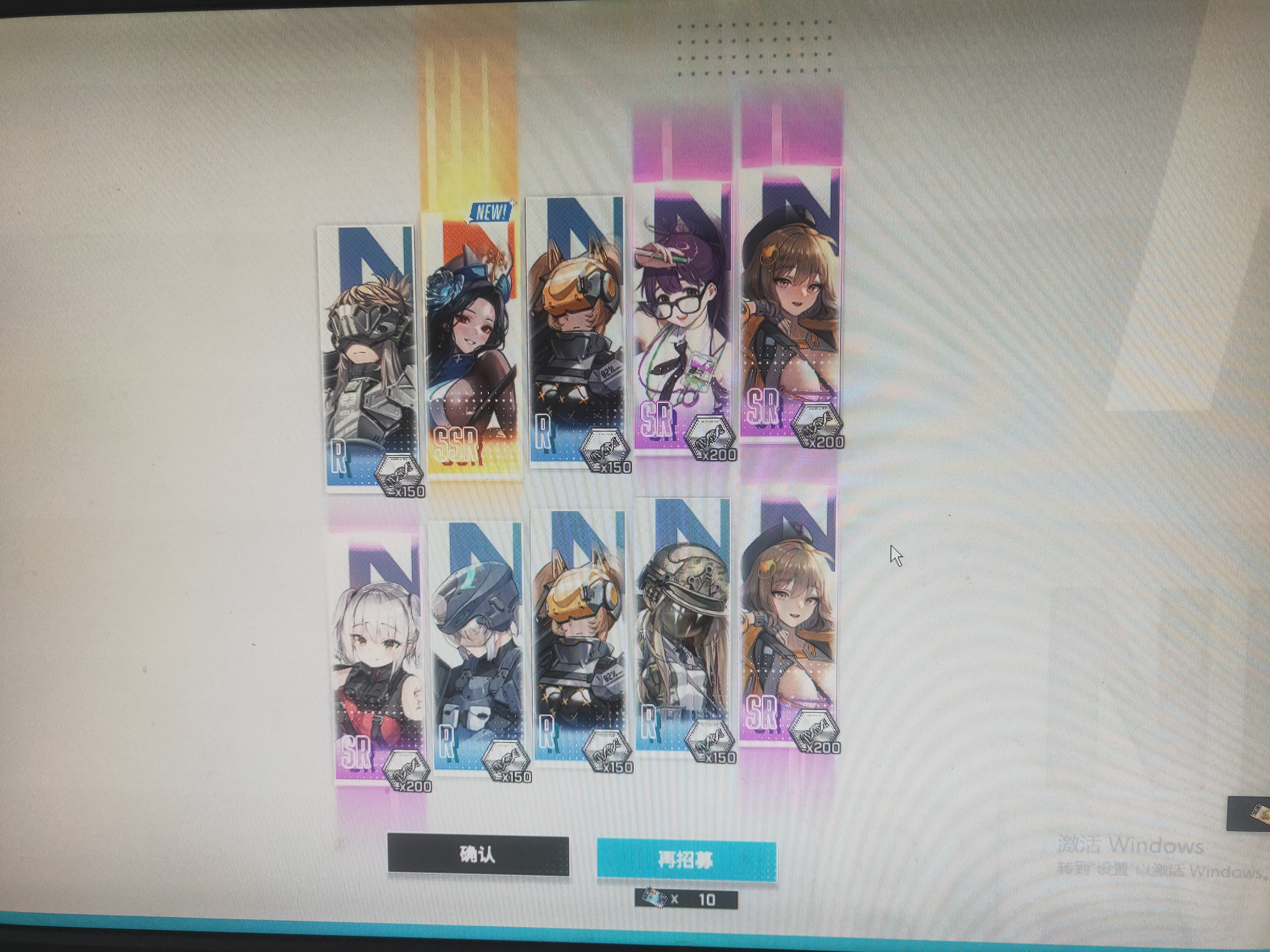 我终于也得吃了_图3