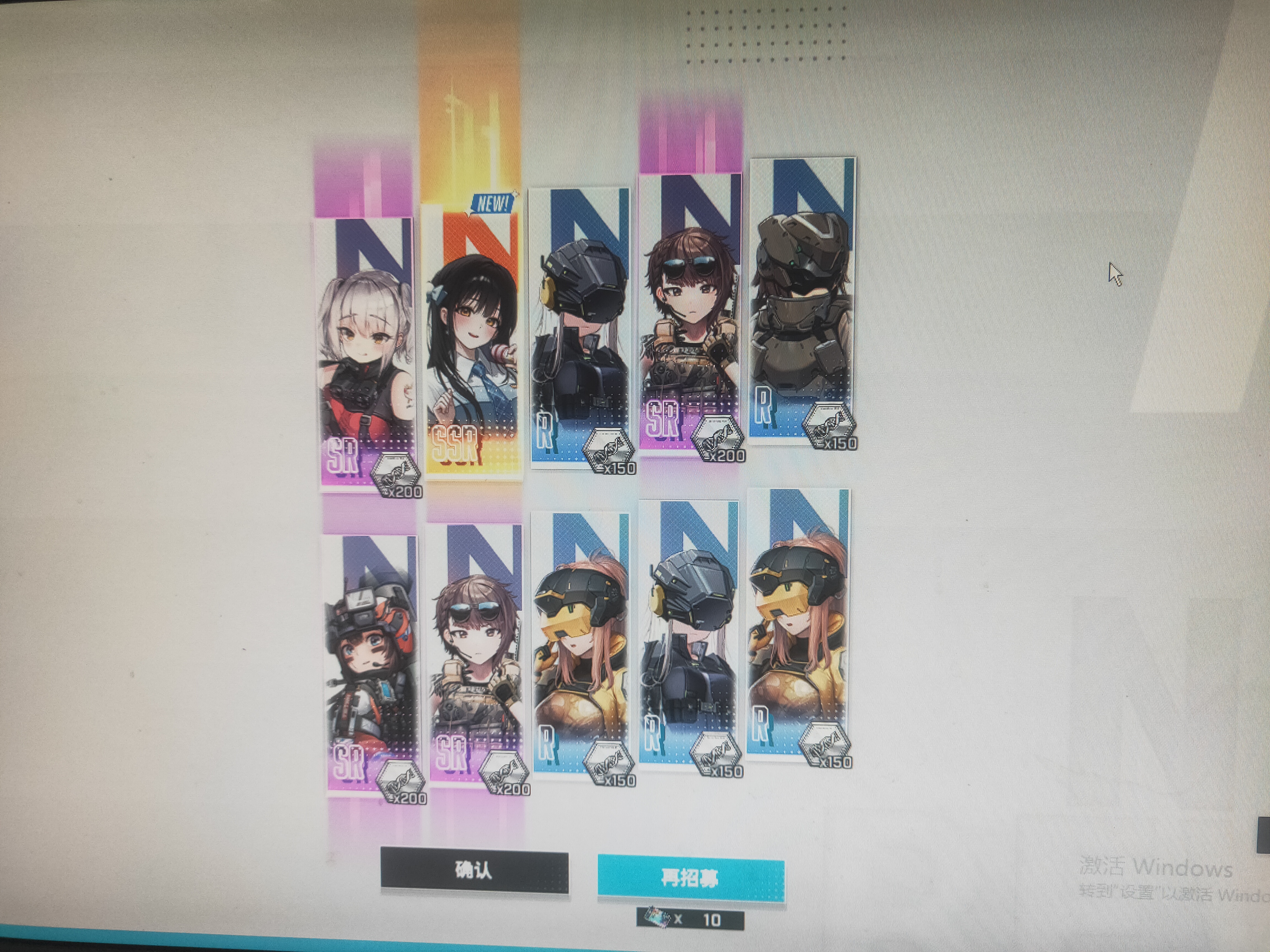 我终于也得吃了_图3