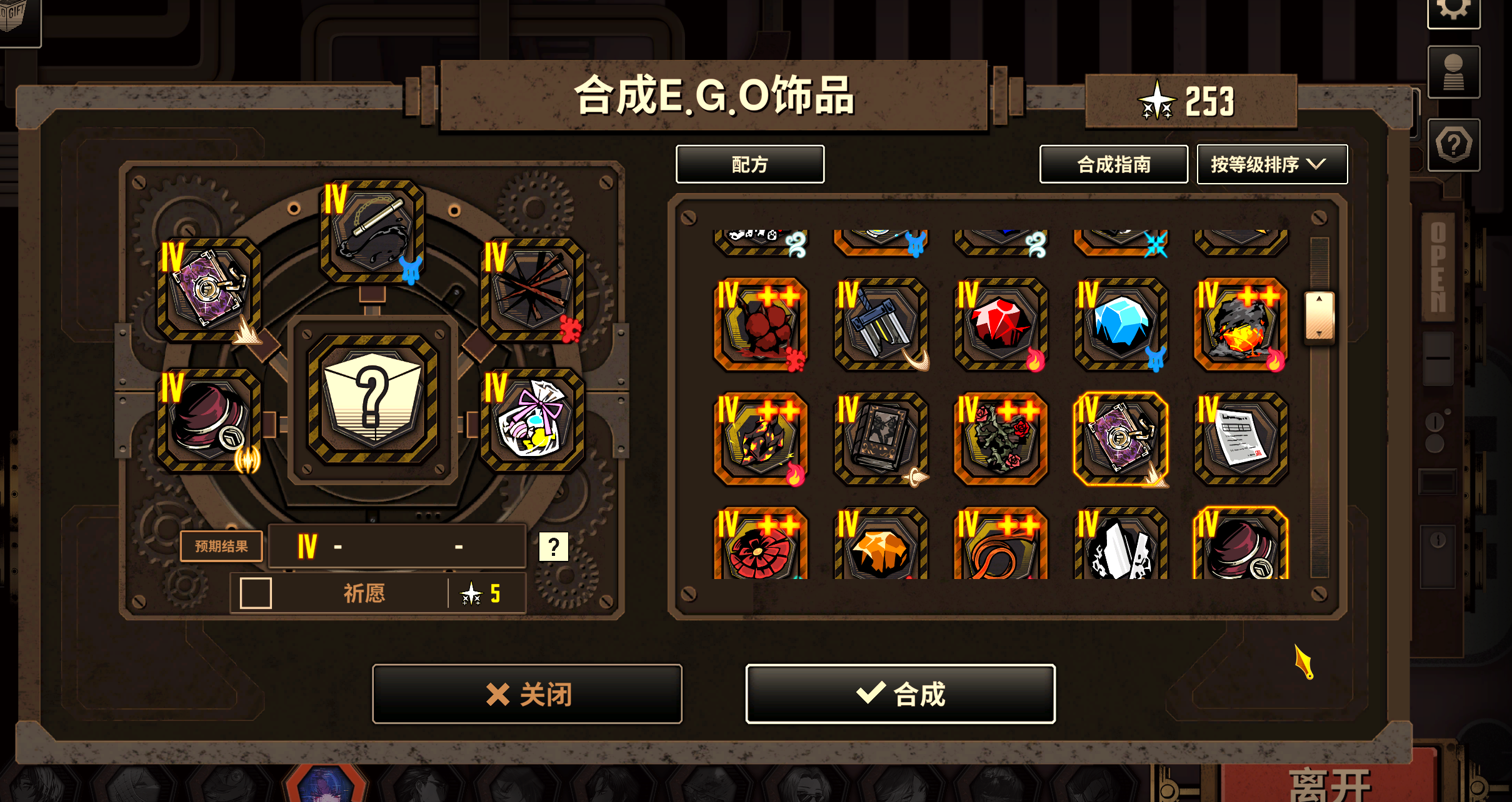 好运终于降临到我身上啦_图3