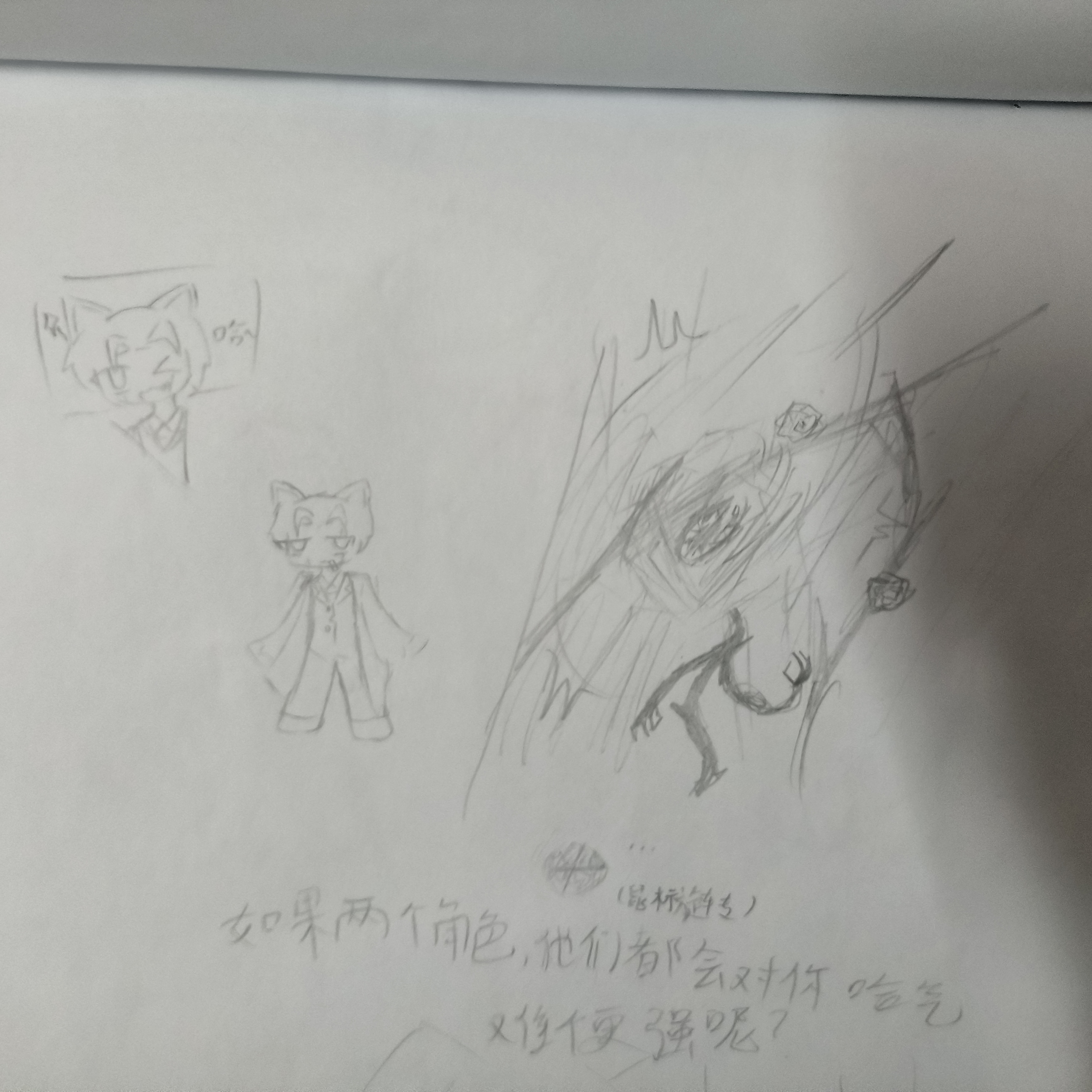 其实田横和虎标弹也是一对苦命鸳鸯_图3