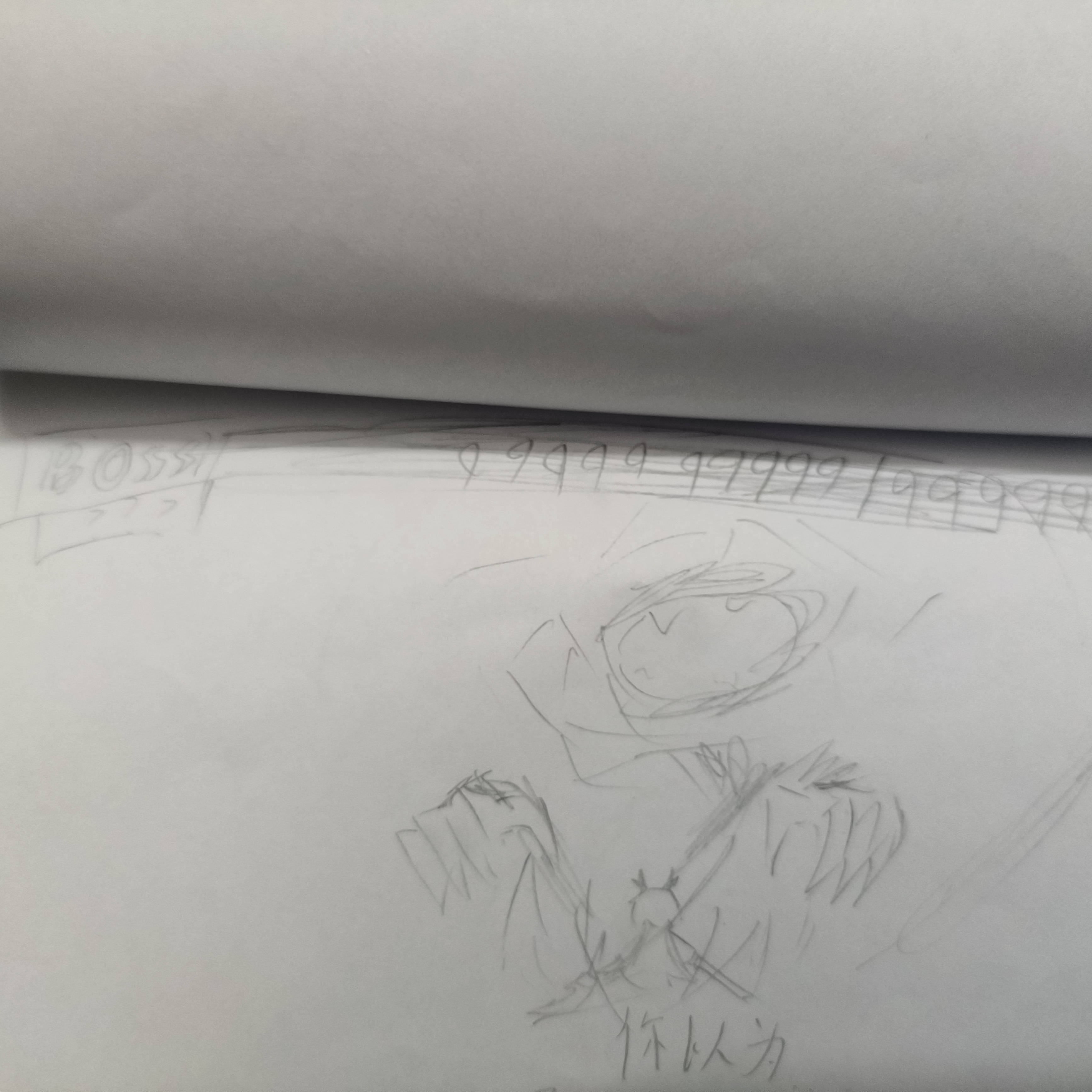 其实田横和虎标弹也是一对苦命鸳鸯_图3