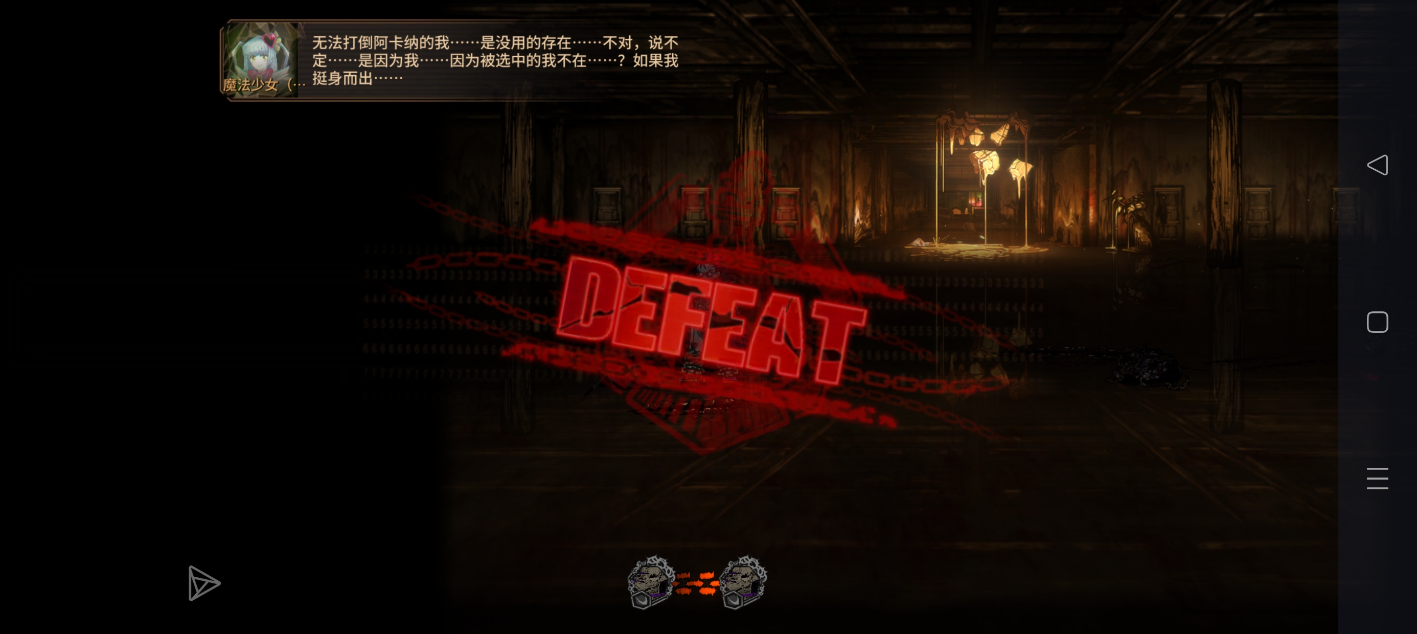 关于15牢不合月计石就会被打成今天就逛到这里了_图3