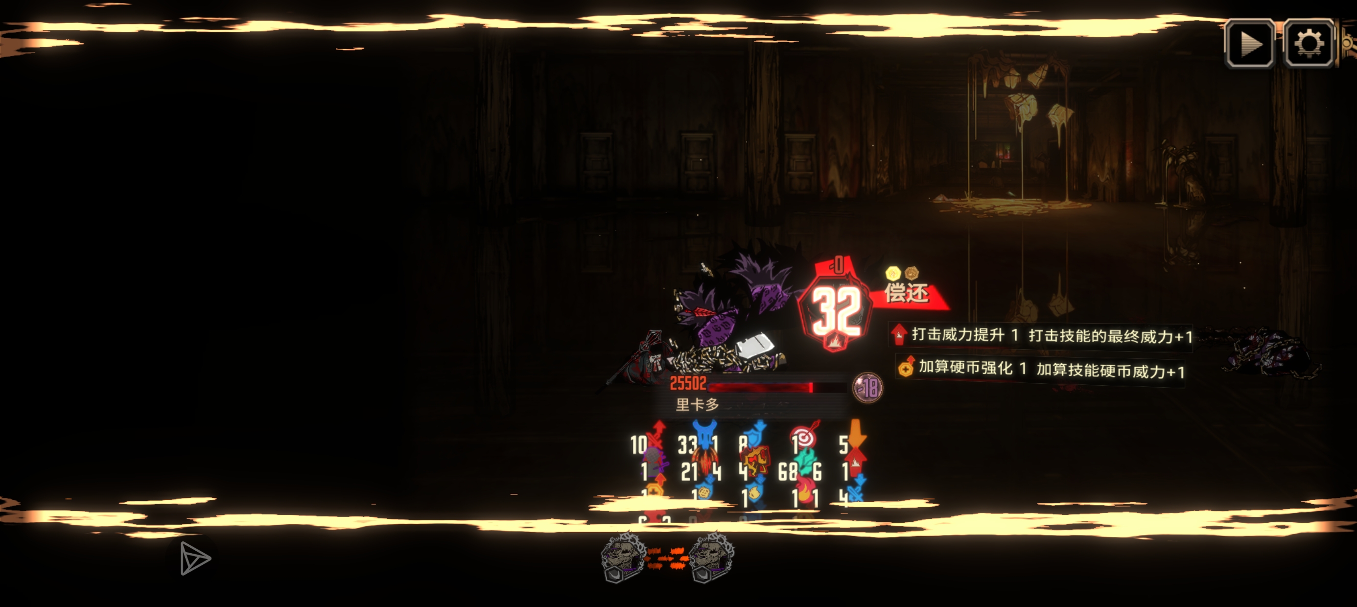 关于15牢不合月计石就会被打成今天就逛到这里了_图3