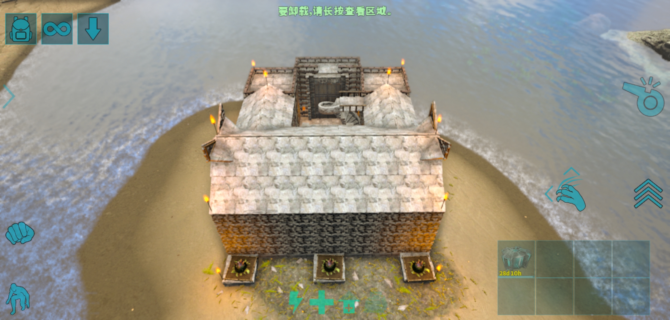 。。。。。_图3