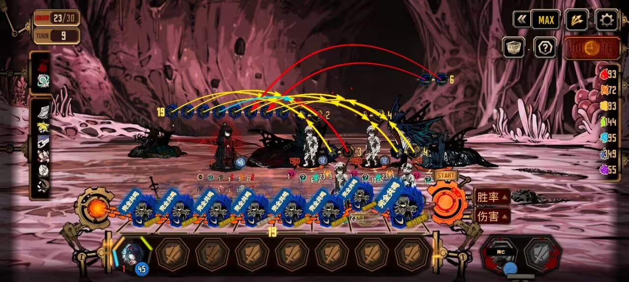 接下来拷打你不用三分钟_图1