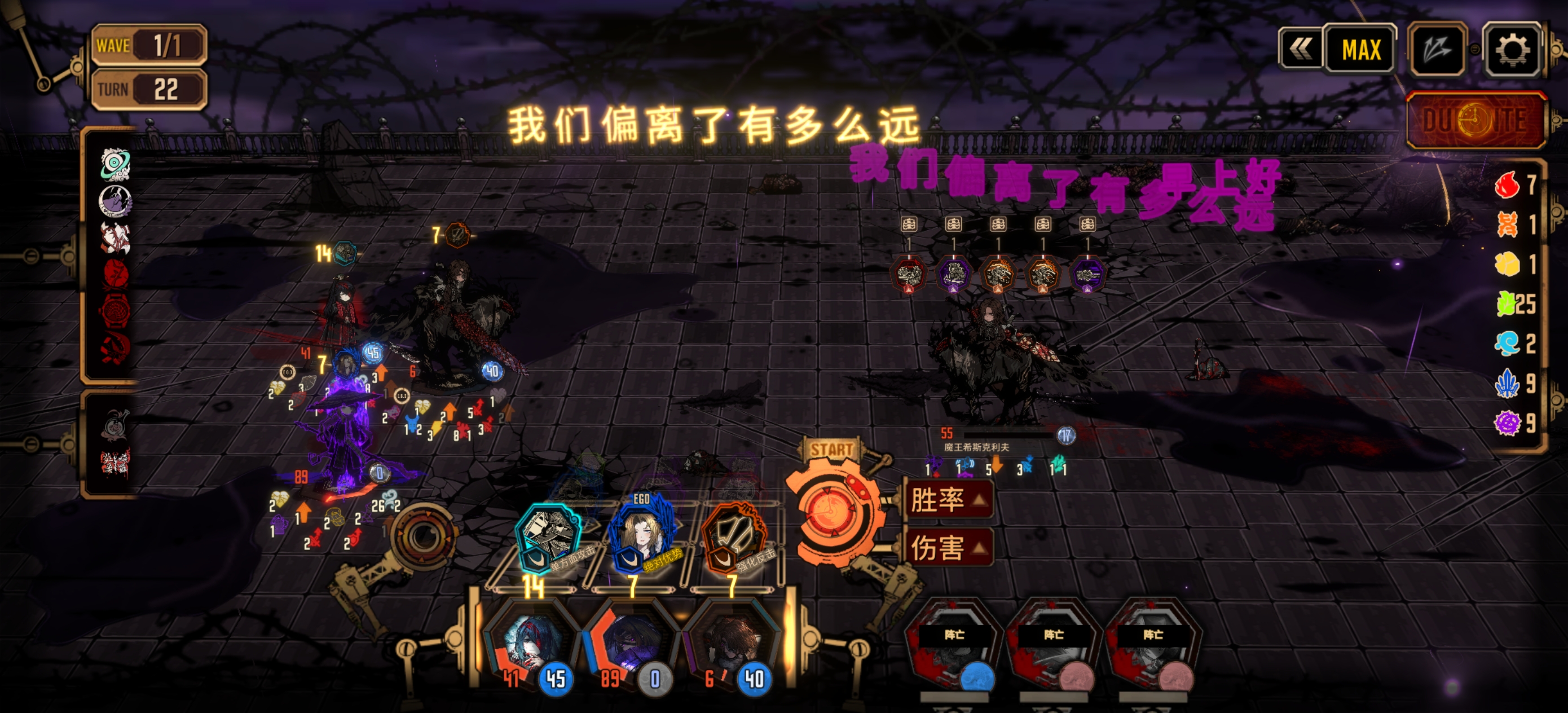 21天小登终干肘过狼夫_图1