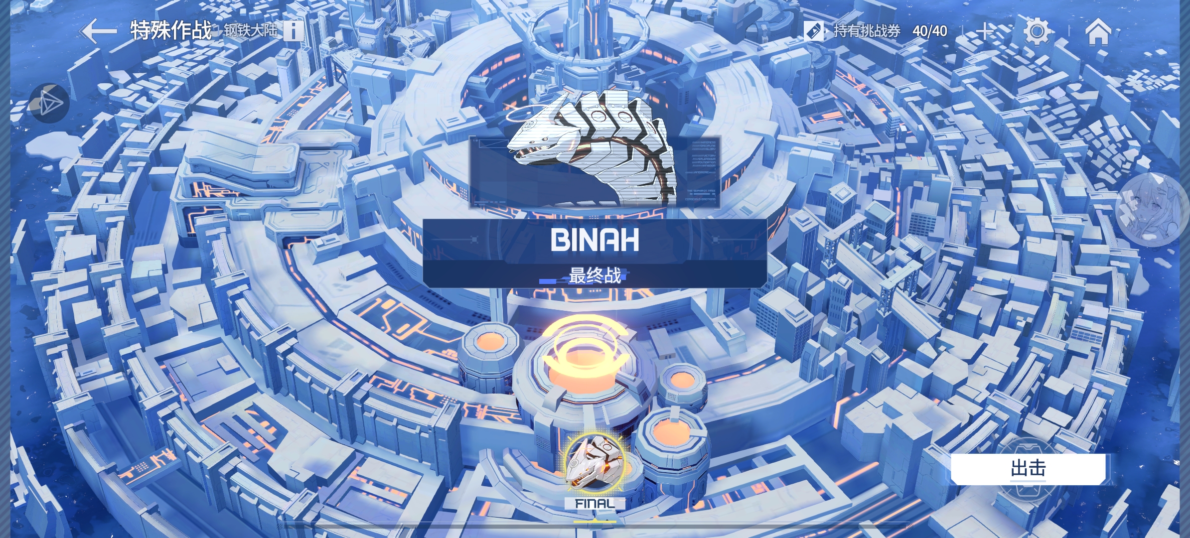 请求大佬指导一二_图1