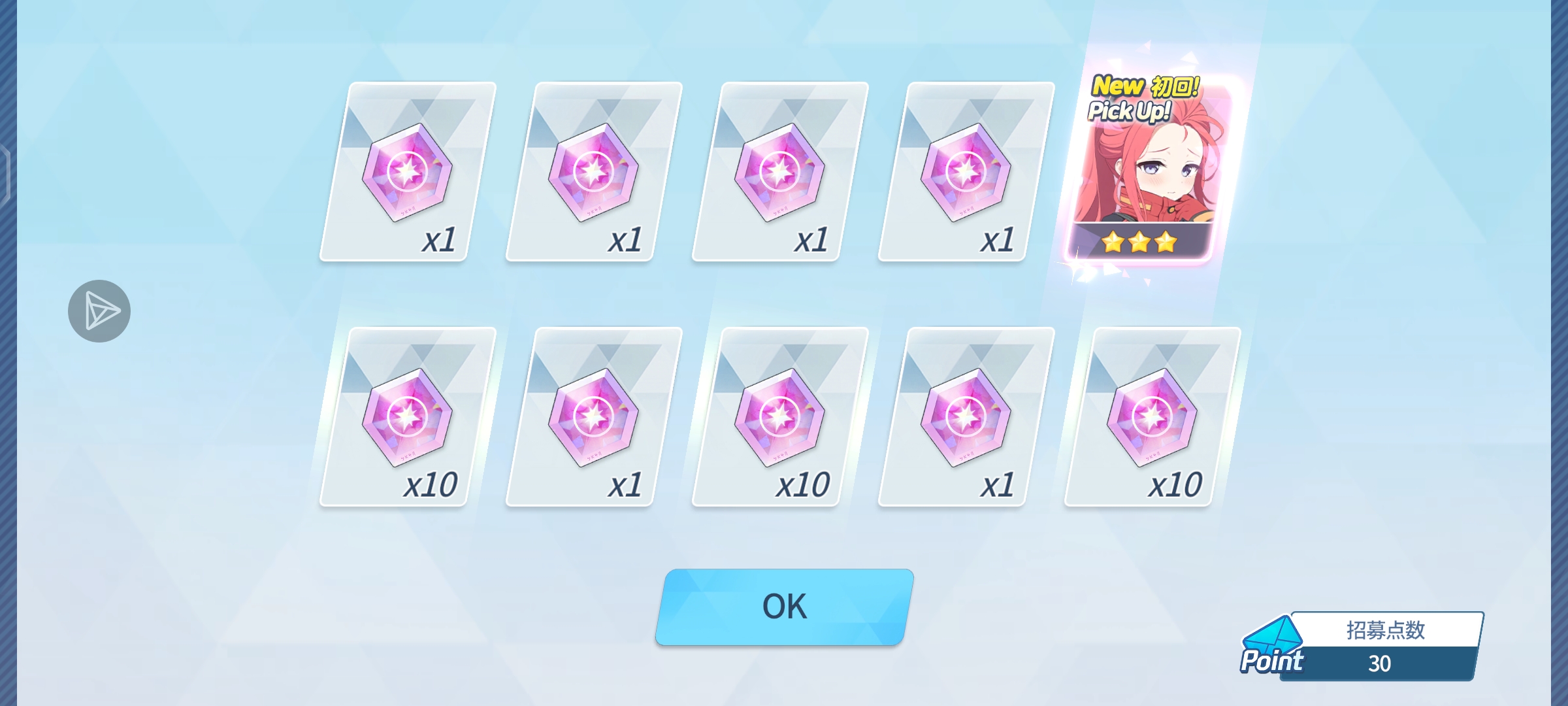 阿洛娜最好了ヾ(^▽^*)))_图1