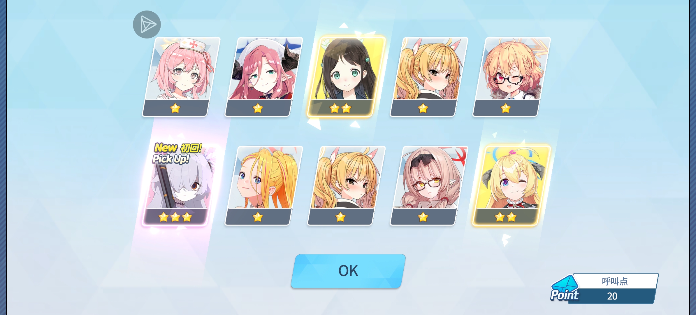 不敢想我还能活多久_图2