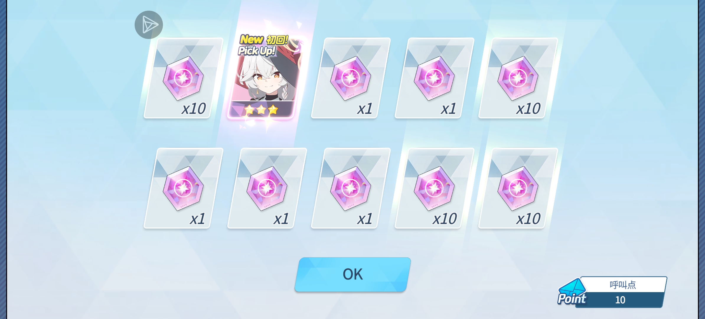 不敢想我还能活多久_图2