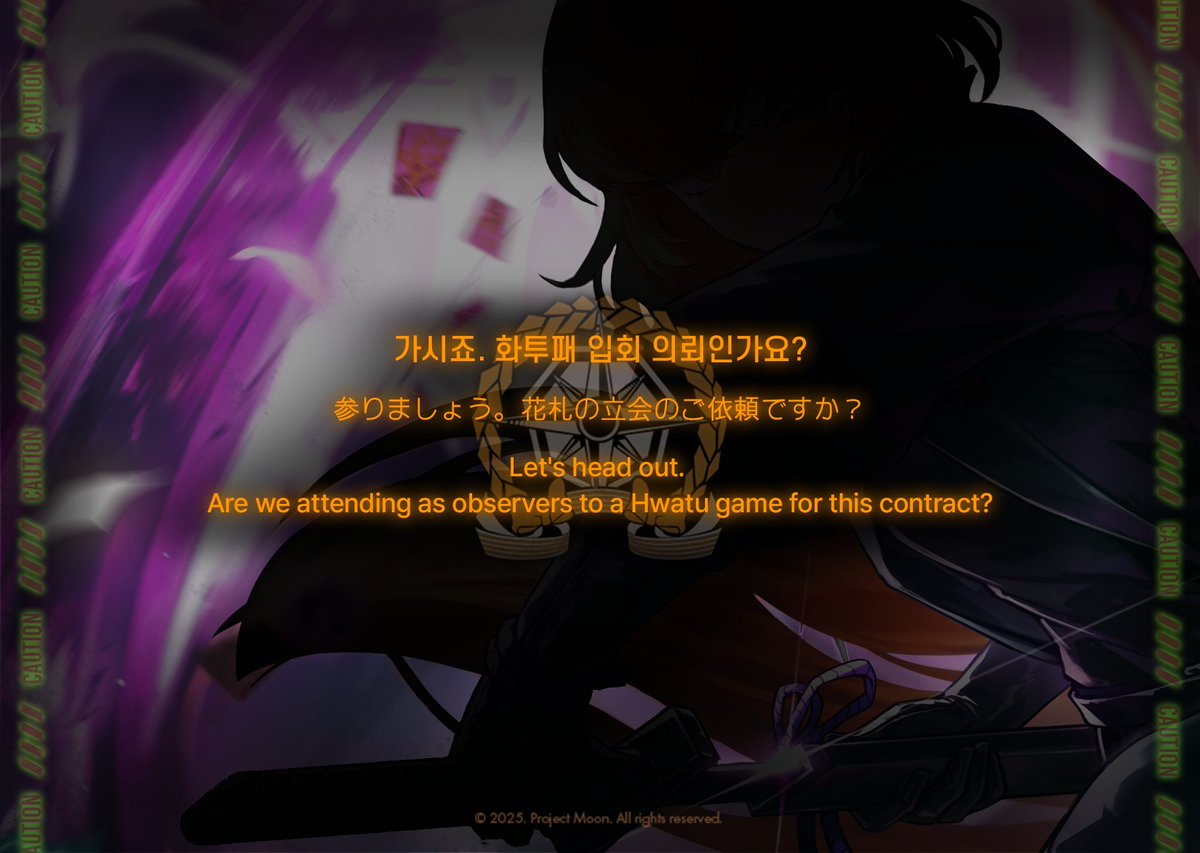 问一下 这是图书馆的谁_图1