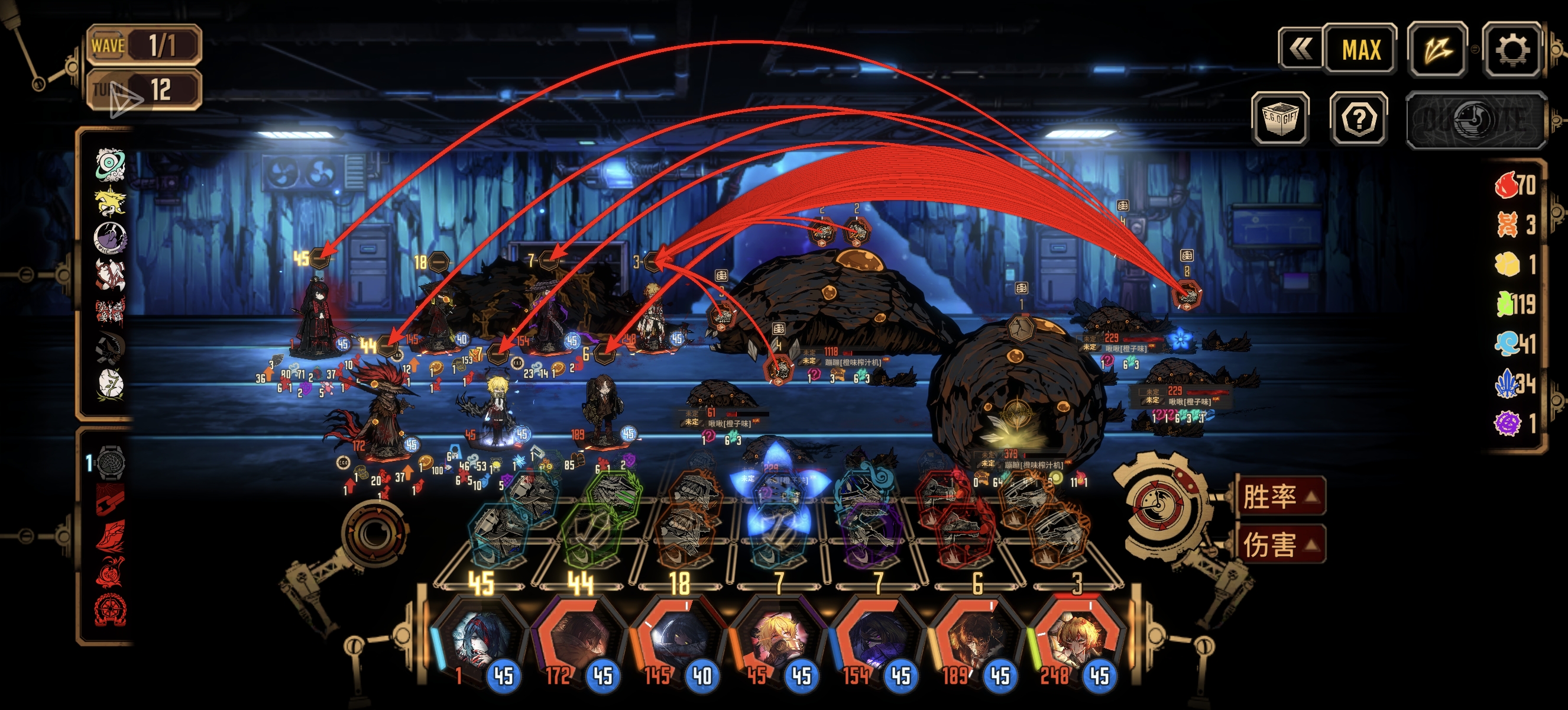 怎么办，不会打了_图2